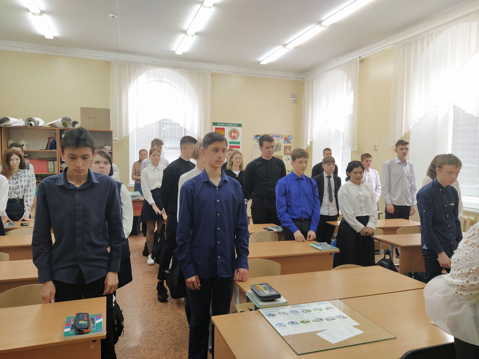 В чистопольской школе провели урок «Без срока давности»