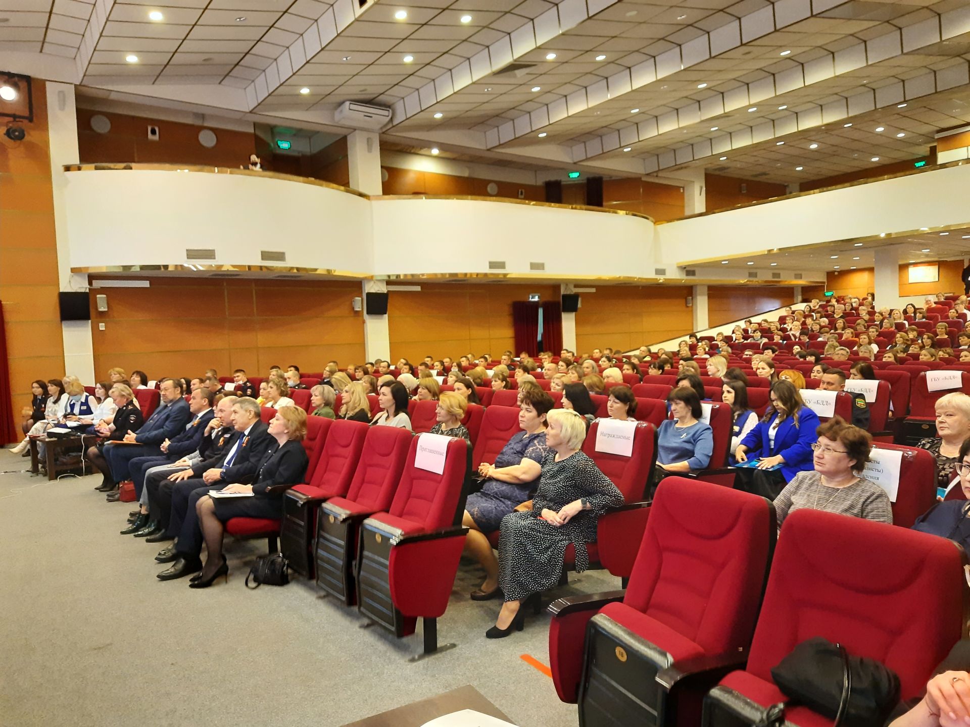 В Чистополе подвели итоги республиканского смотра-конкурса «Зеленый огонек»