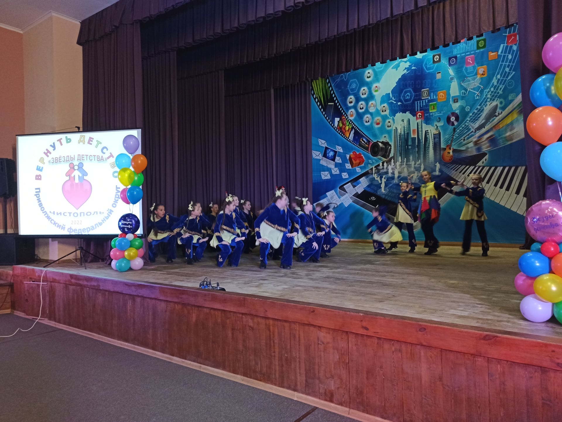 В Чистополе состоялся региональный отборочный этап творческого конкурса «Звезды детства»