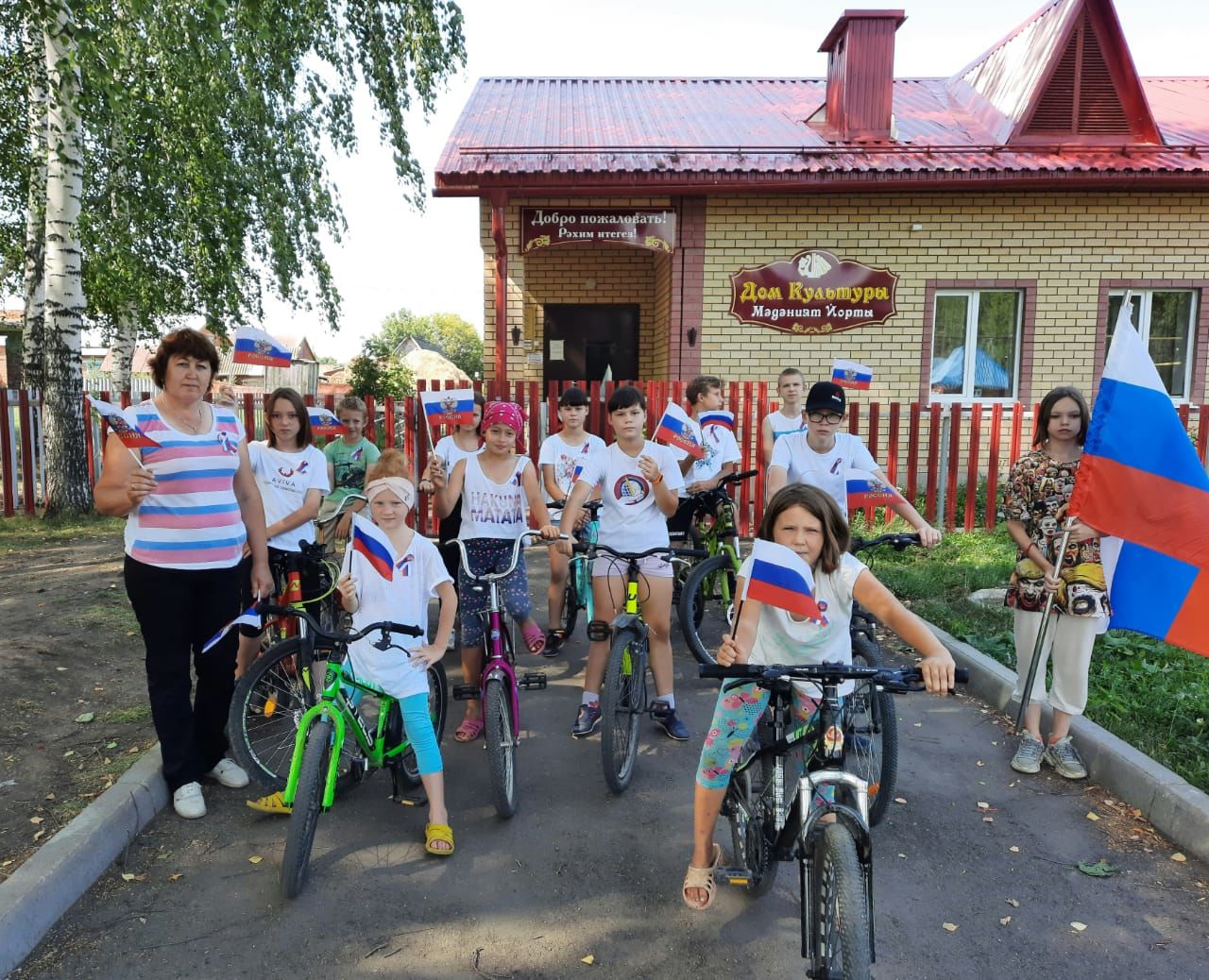 Дом культуры чистопольского села признан лучшим в республике
