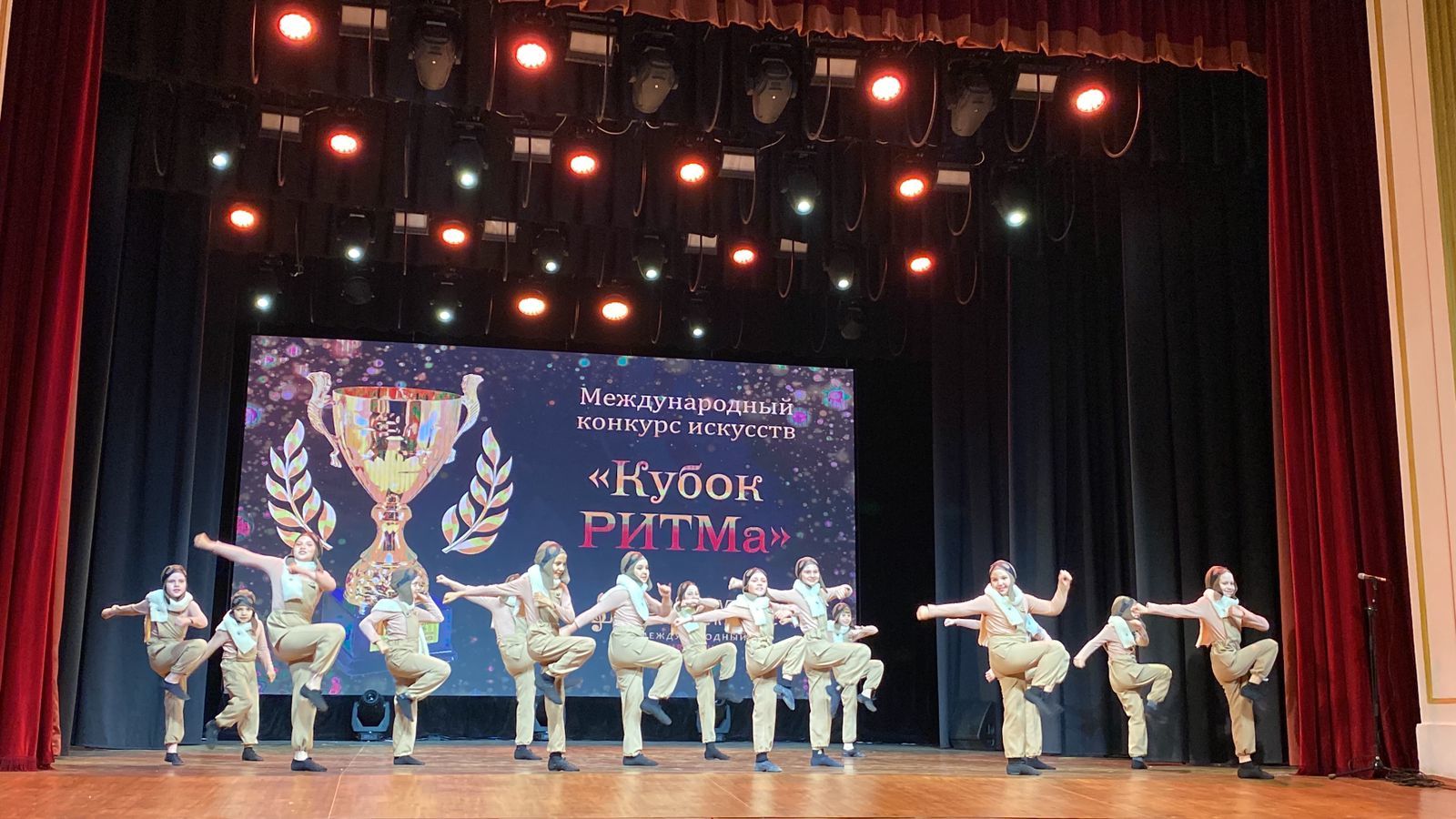 Юные танцоры из Чистополя успешно выступили на международном конкурсе