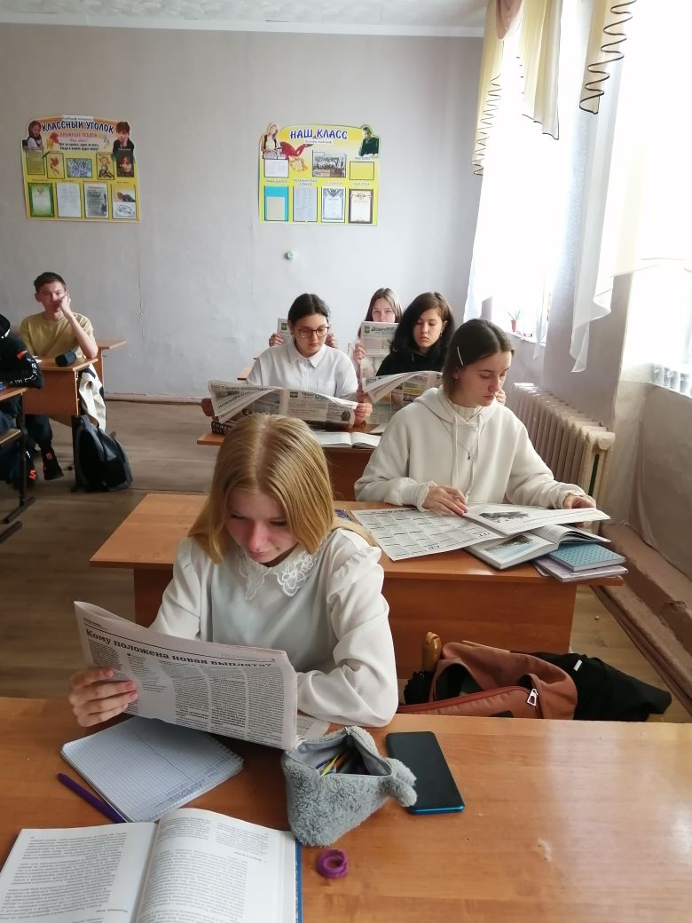 В чистопольской школе № 6 на классных часах читают районную газету