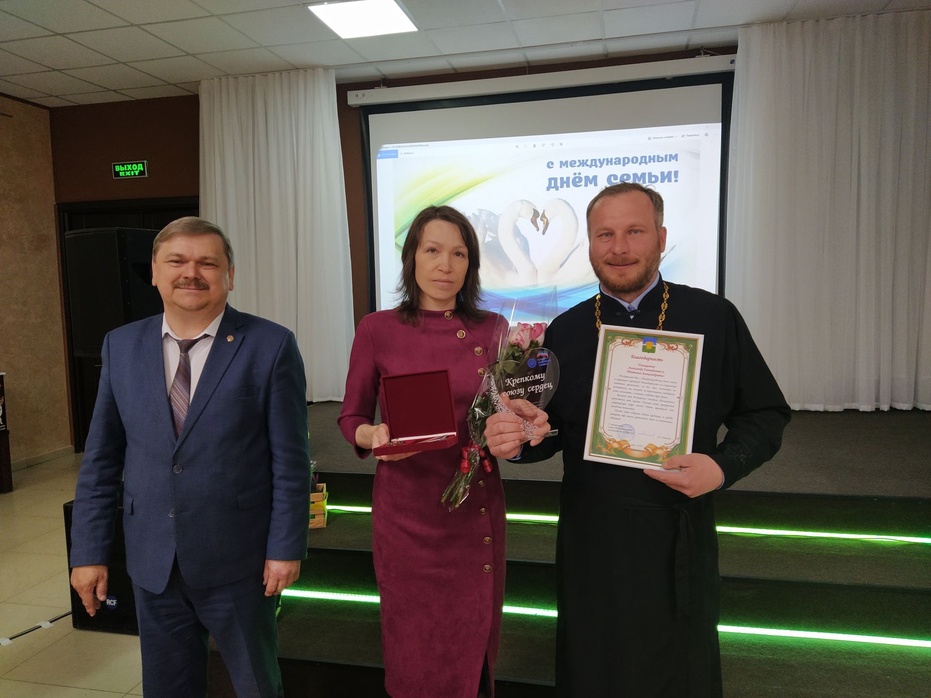Жительница Чистополя удостоена медали «Ана даны – Материнская слава»
