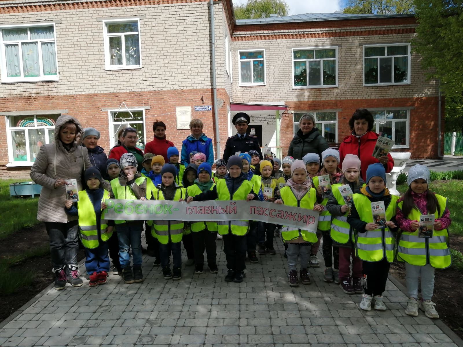 В акции «Ребенок - главный пассажир» участвовали чистопольские дошкольники