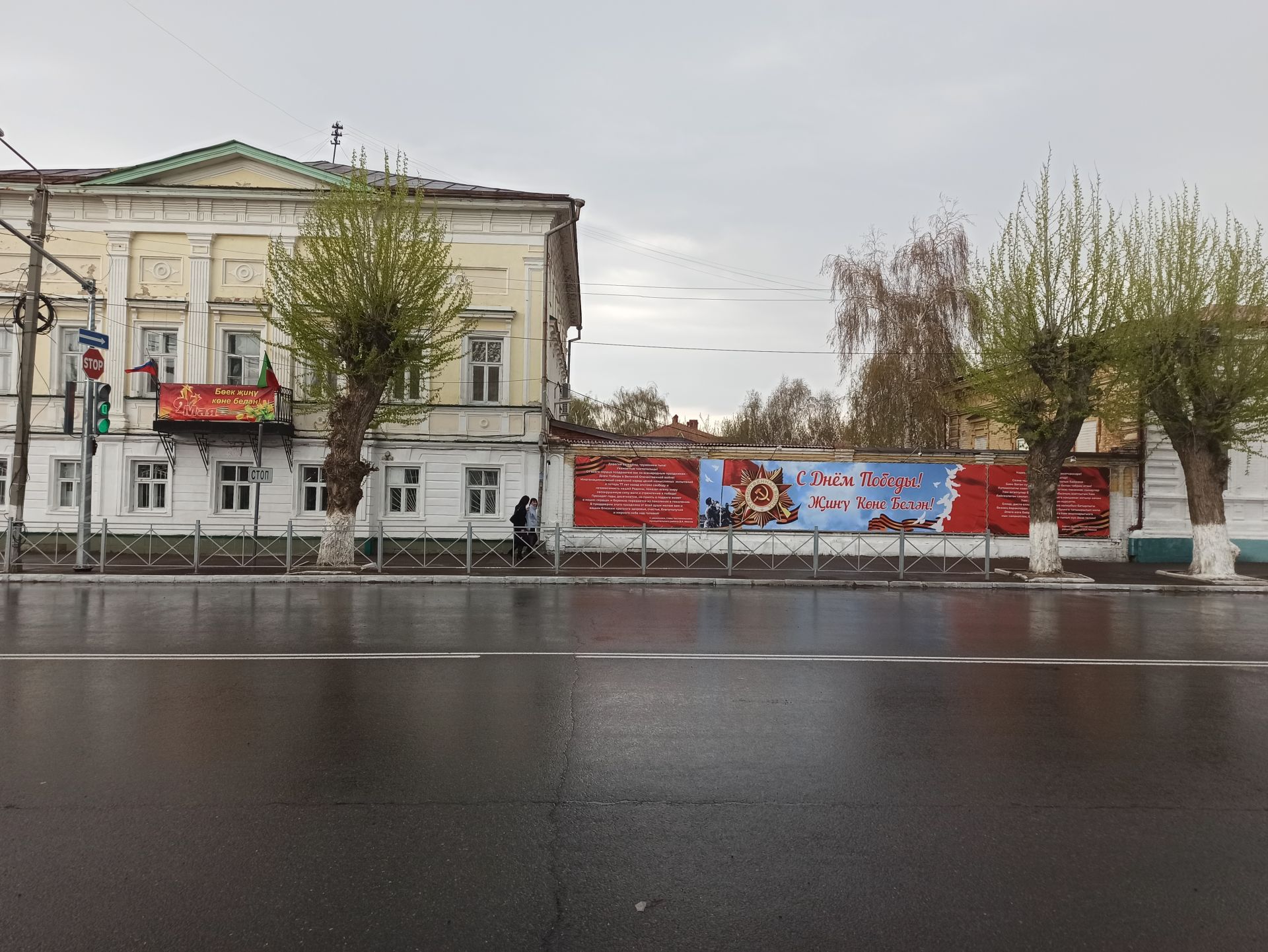 Чистополь начали украшать к Дню Победы (фоторепортаж)