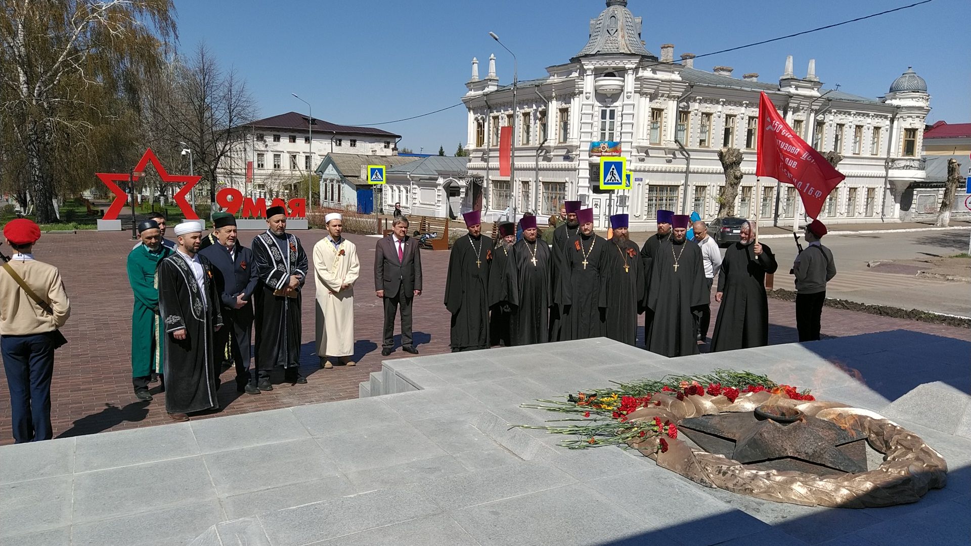 В Чистополе представители религиозных конфессий почтили память погибших в годы Великой Отечественной войны