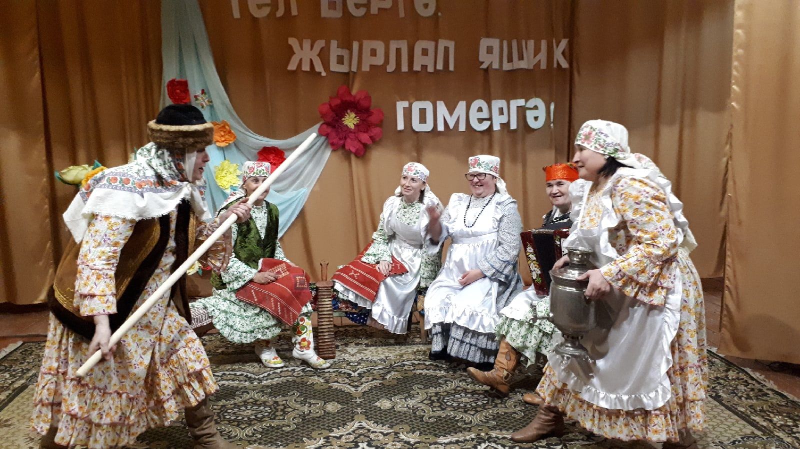 К закрытию творческого сезона: местные таланты радовали жителей чистопольского села