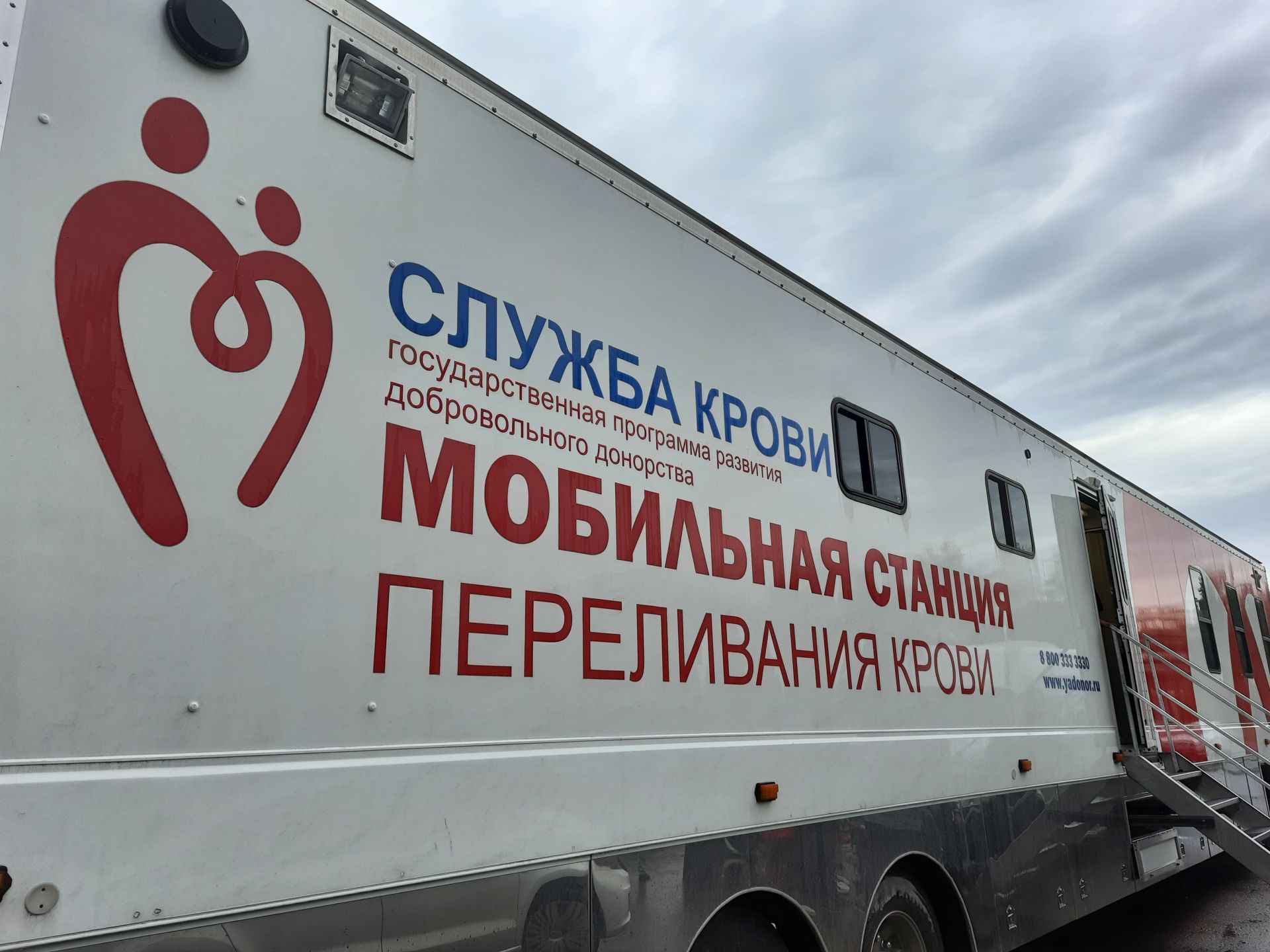 Более 60 чистопольцев сдали кровь в мобильном пункте