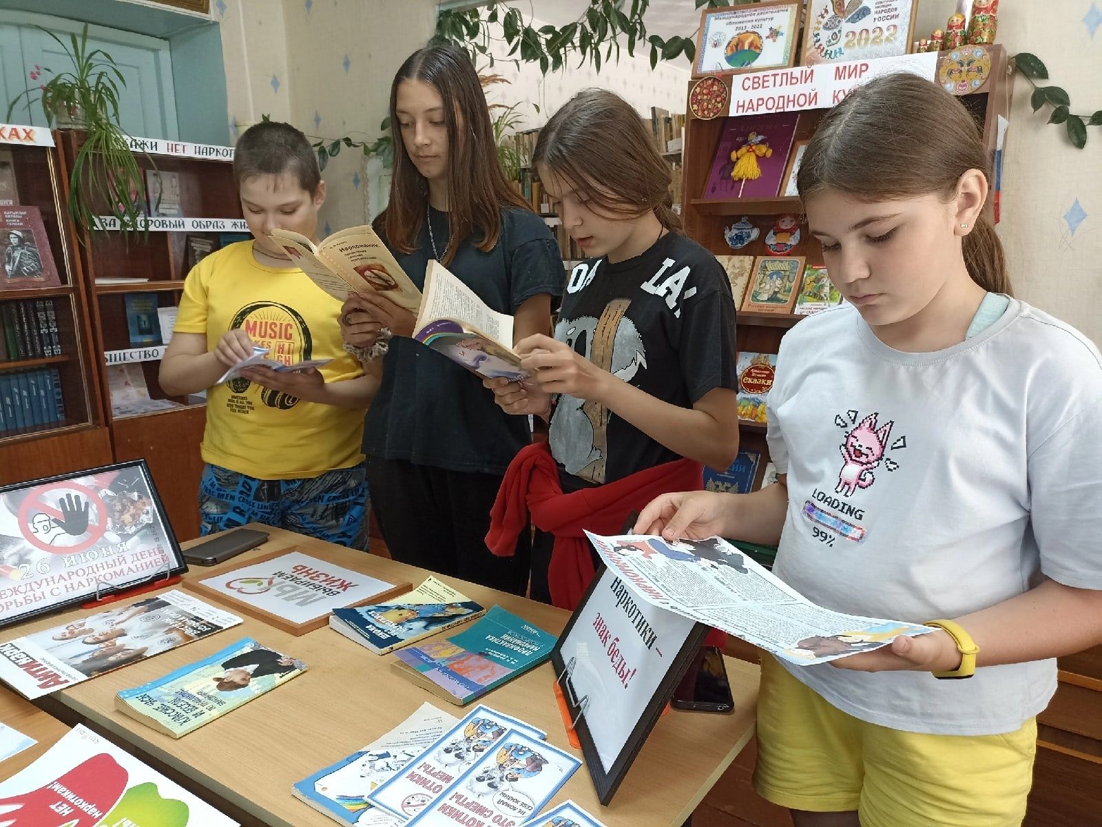 Юные жители чистопольского села выступают за здоровый образ жизни