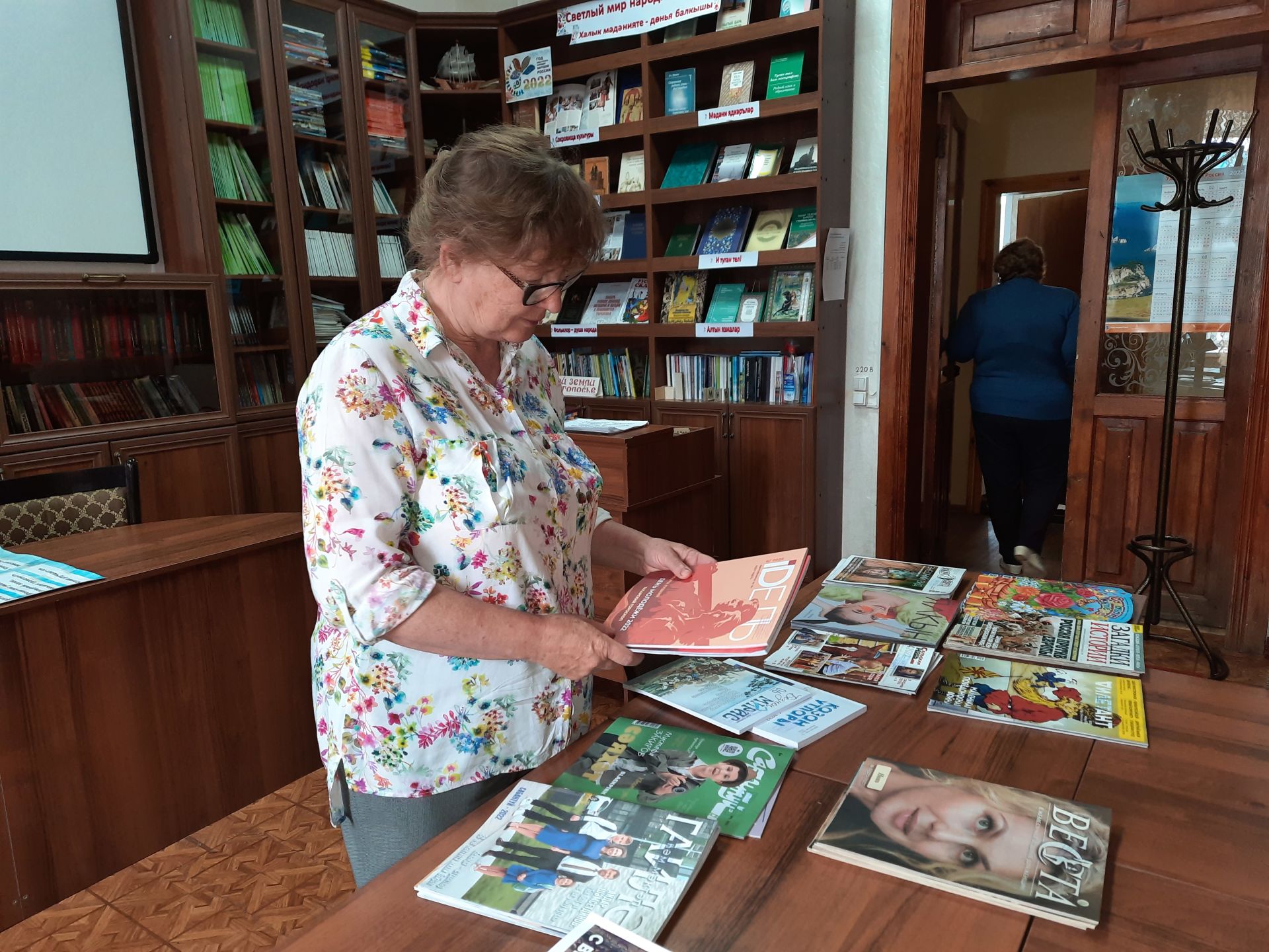 Какие журналы АО «Татмедиа» пользуются спросом в чистопольских библиотеках