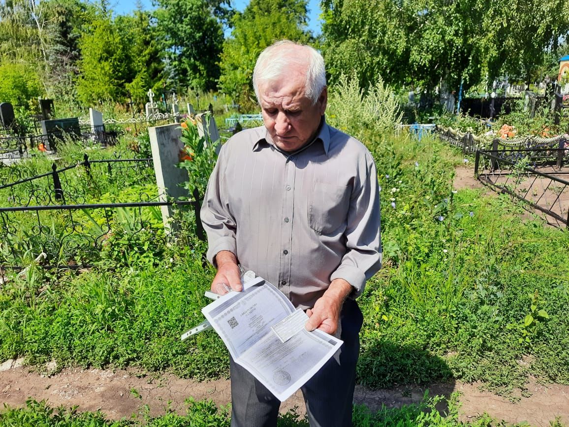 На Чистопольском кладбище родственникам покойника пришлось копать могилу дважды