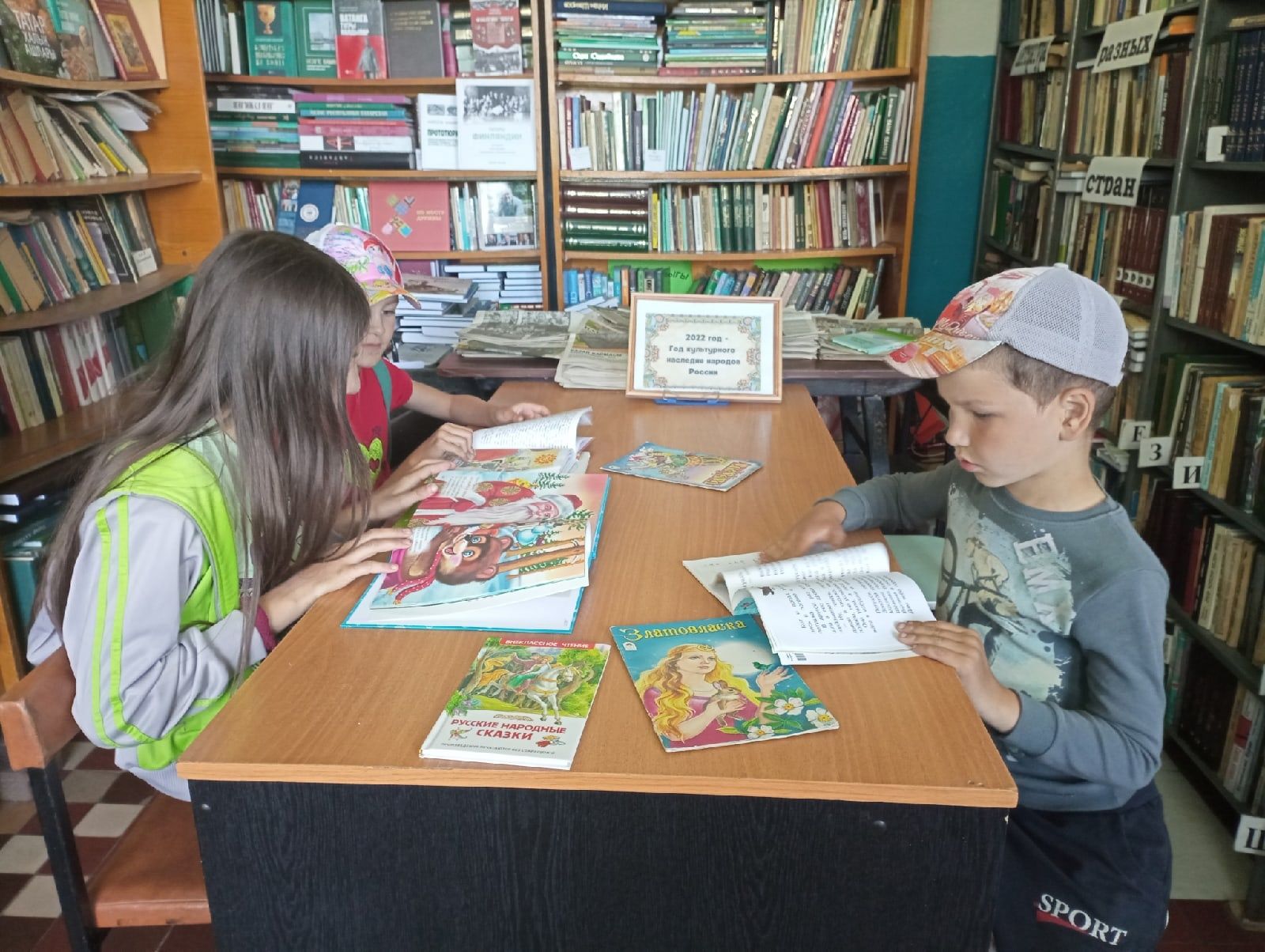 Дети чистопольского села отправились в путешествие по сказкам