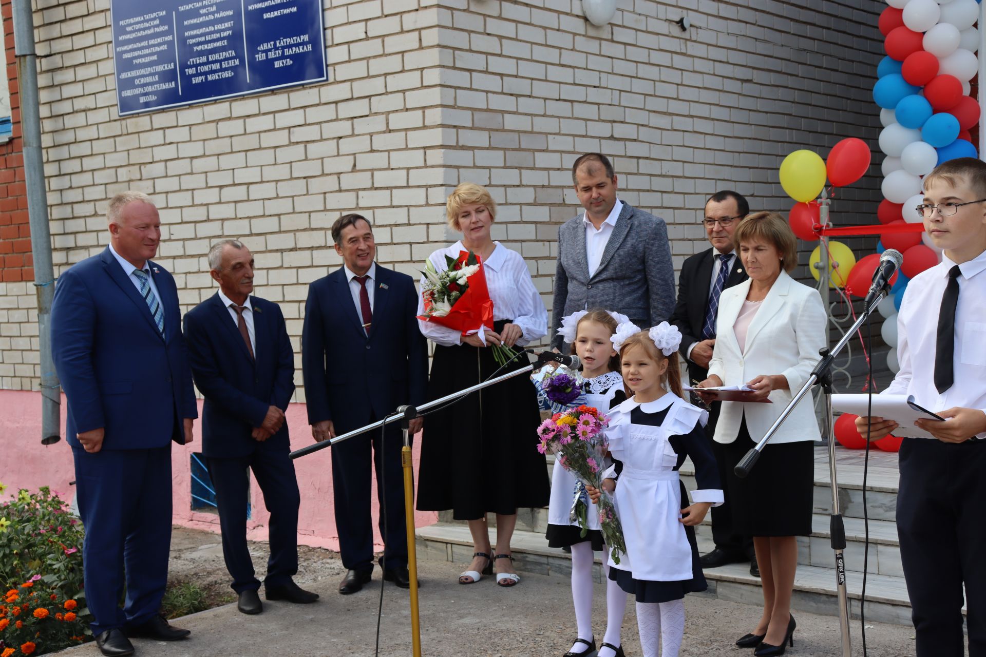 В двух школах Чистопольского района открылись образовательные центры «Точка роста»