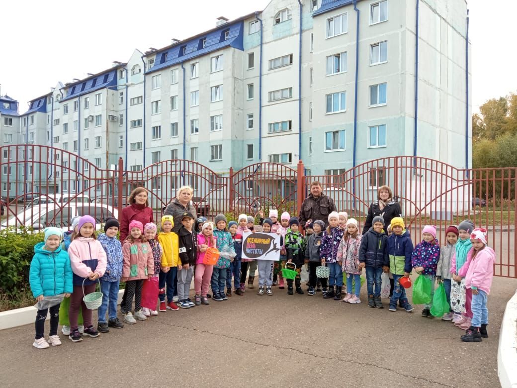Чистопольские дети приняли участие в экологической акции