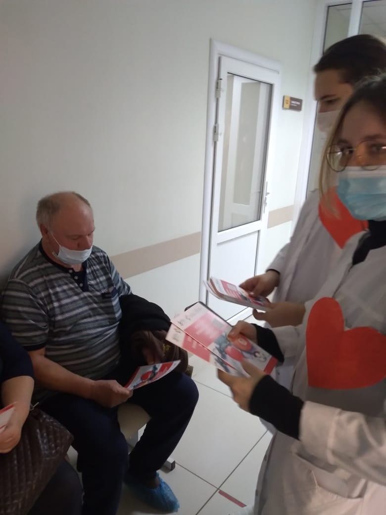 В поликлинике Чистопольской ЦРБ прошла акция, посвященная Всемирному дню сердца