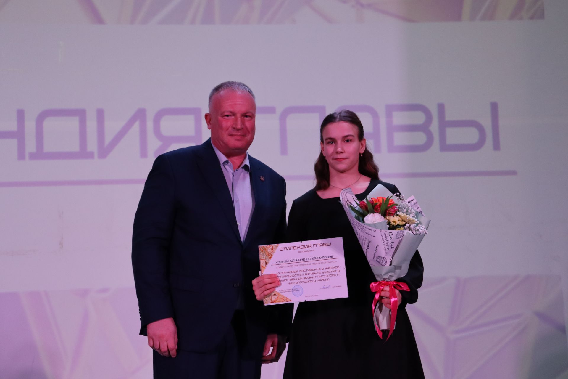 В Чистополе объявили имена победителей в конкурсе «Студент года»