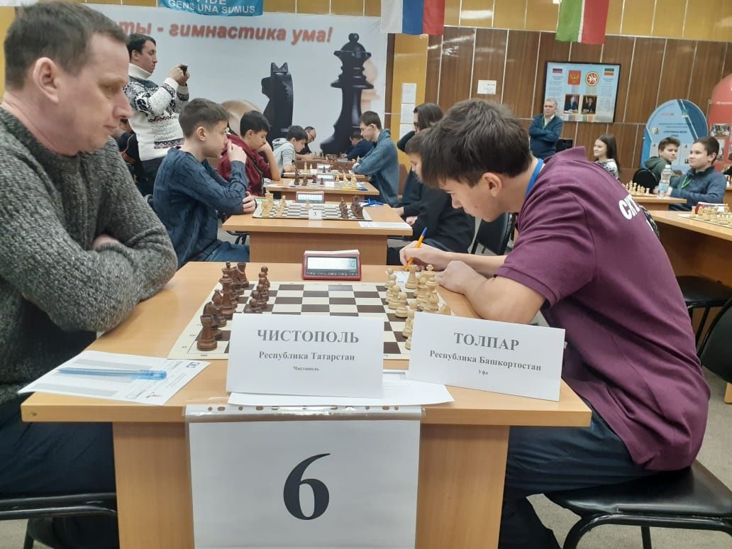 Чистопольские шахматисты приняли участие в чемпионате Приволжского федерального округа