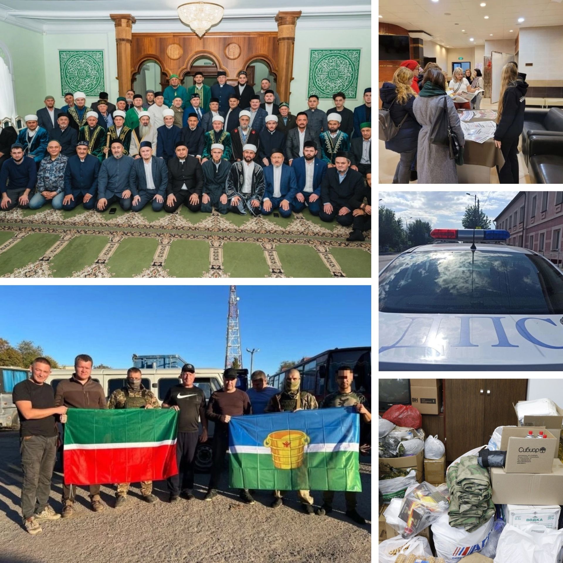 Чем запомнилась чистопольцам уходящая неделя