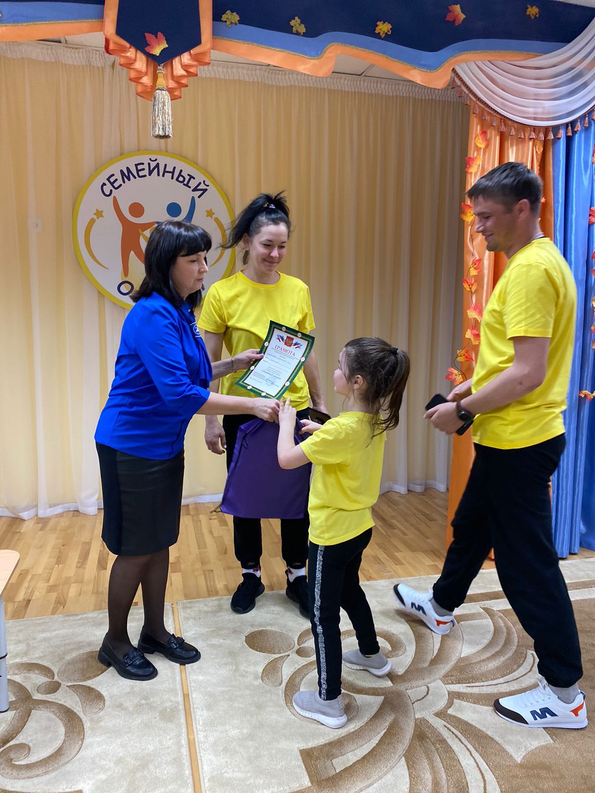 «Семейный Олимп»: участниками муниципального конкурса стали 14 команд