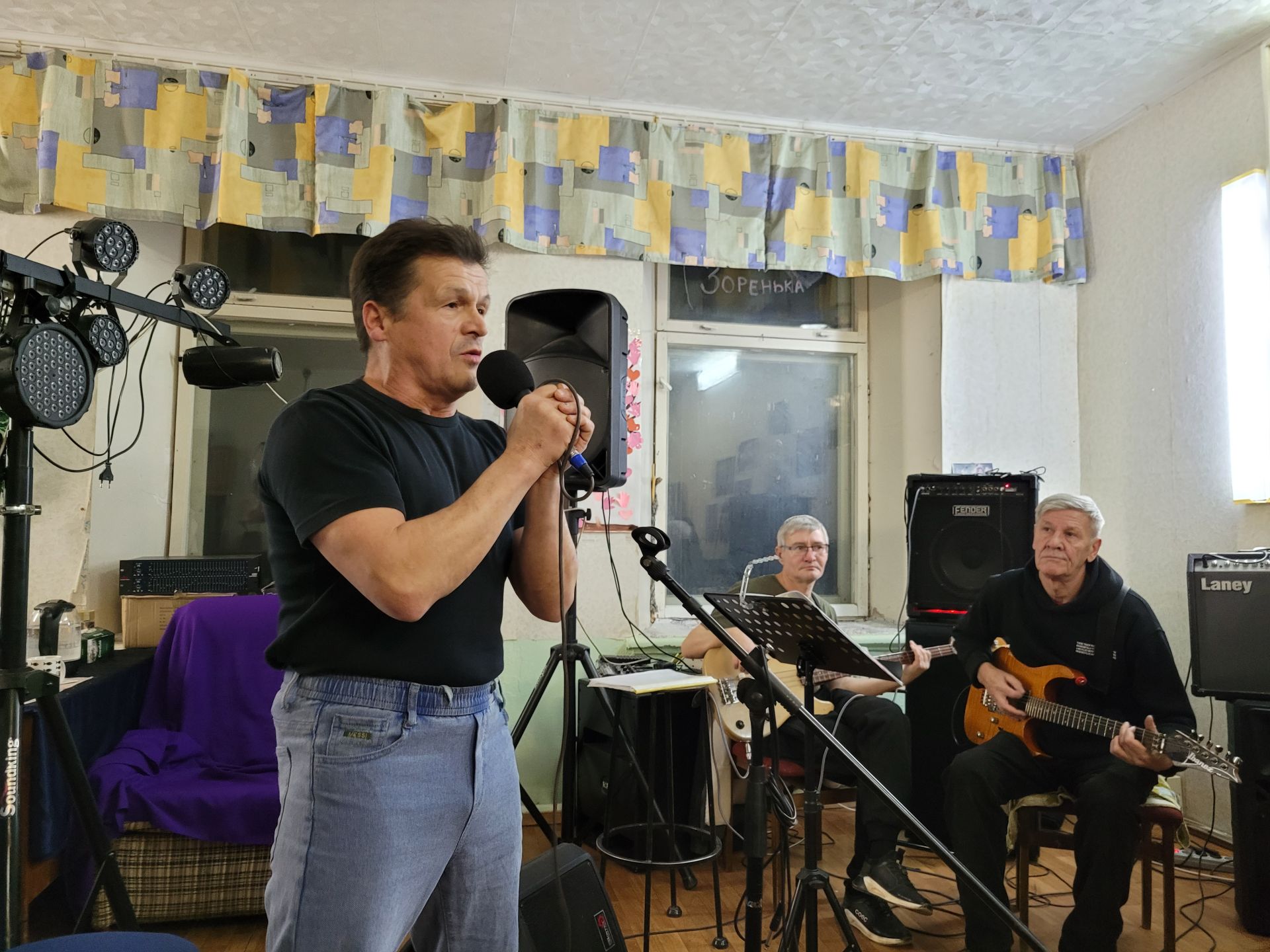 Чистопольские рок-группы готовятся к концерту, приуроченному к Дню героев Отечества