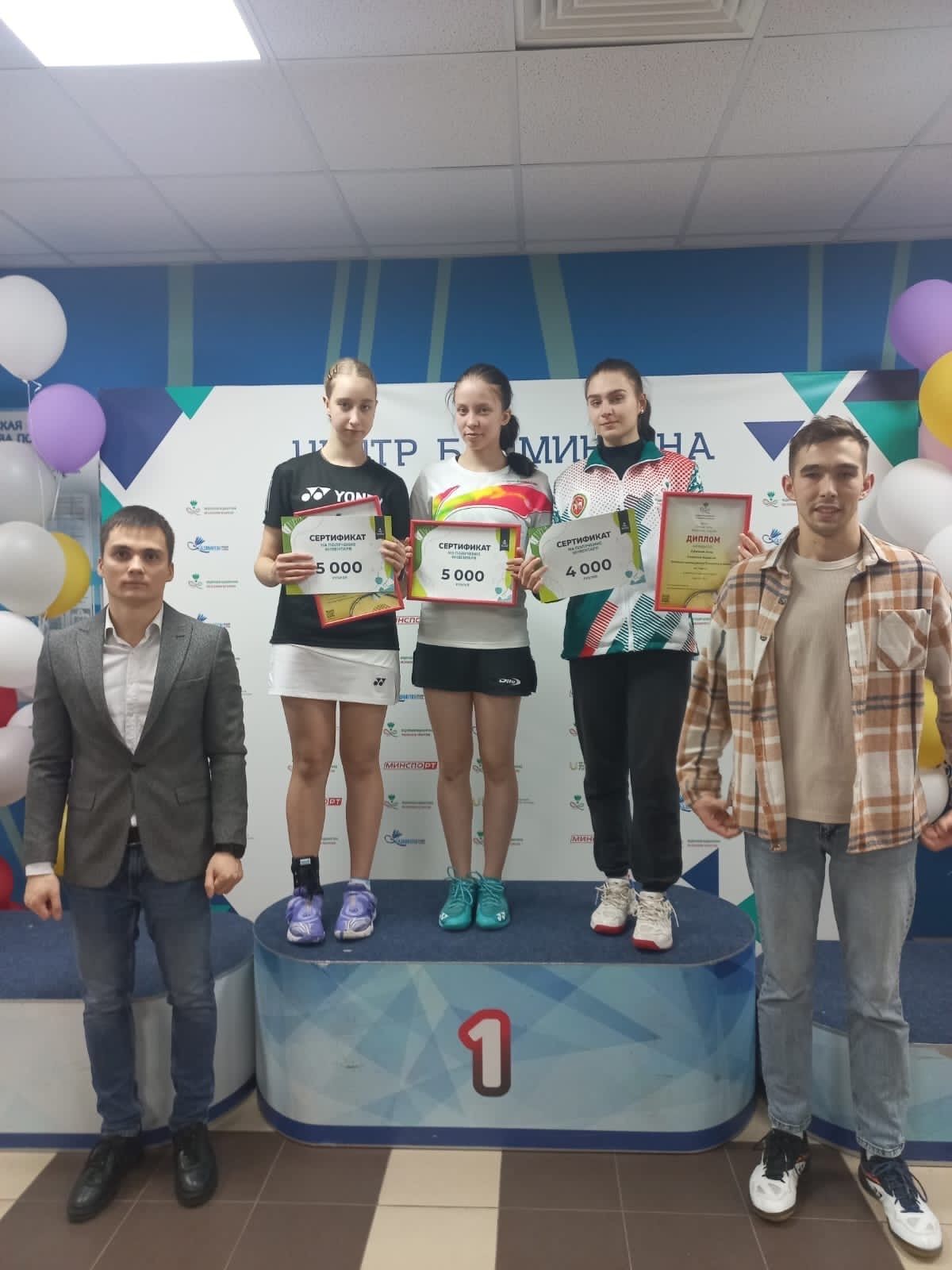 Чистопольская бадминтонистка успешно выступила в финальном этапе Личного кубка Республики Татарстан