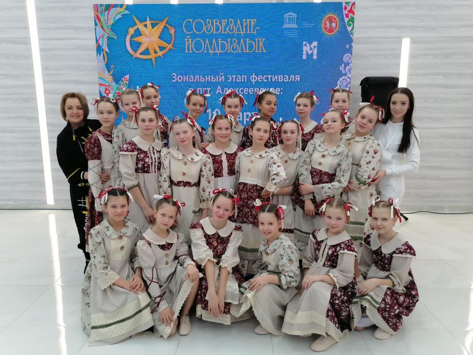 Чистопольцы покорили пьедестал почета фестиваля «Созвездие-Йолдызлык»