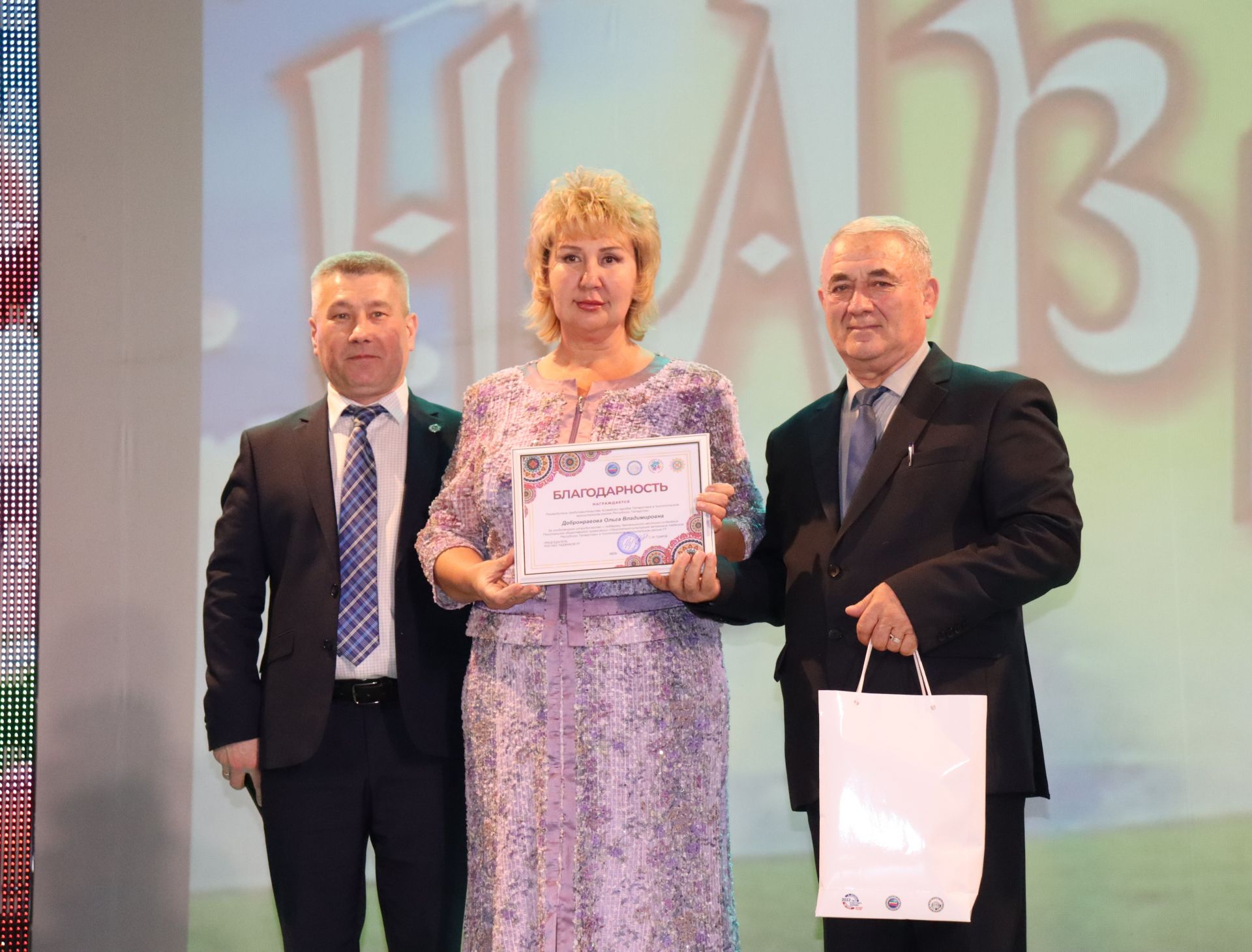 Чистайда Нәүрүз бәйрәме үткәрделәр