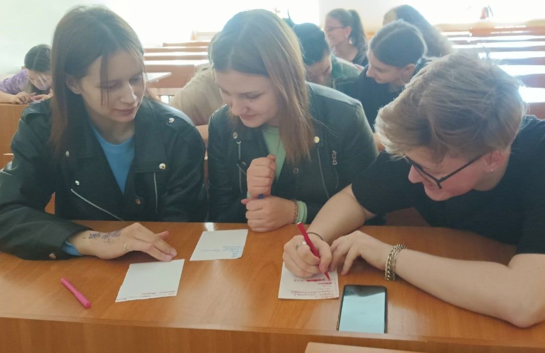 Психологи провели интерактивное занятие для чистопольских студентов