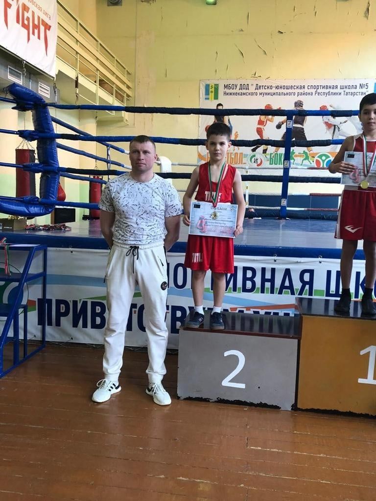 Чистопольские спортсмены завоевали медали с Первенства НМР РТ по боксу