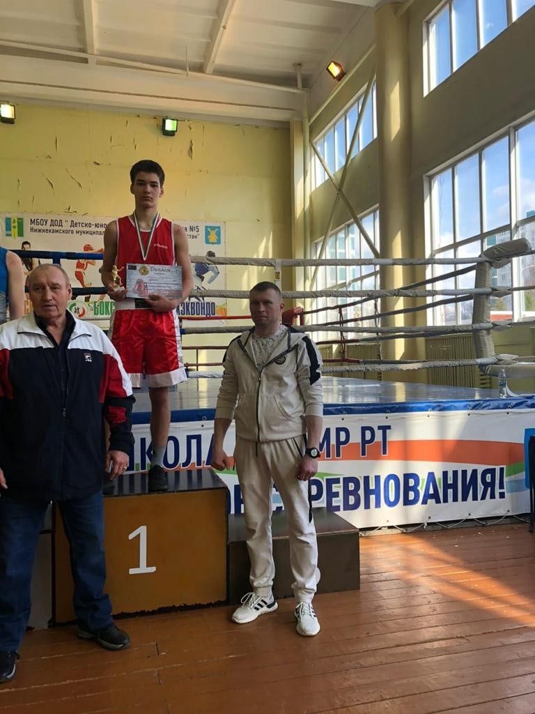 Чистопольские спортсмены завоевали медали с Первенства НМР РТ по боксу