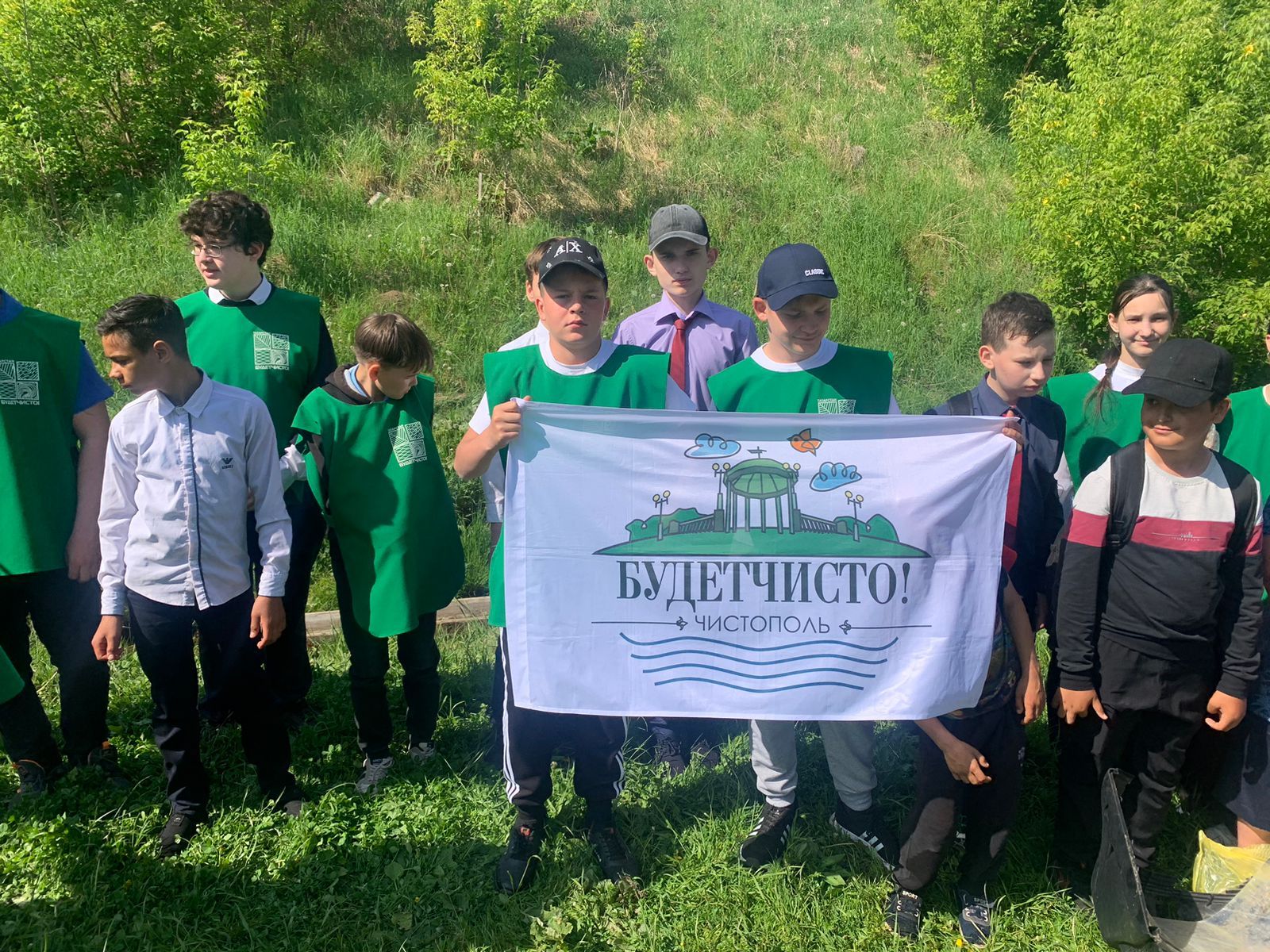 Чистопольские школьники приняли участие в экологической акции