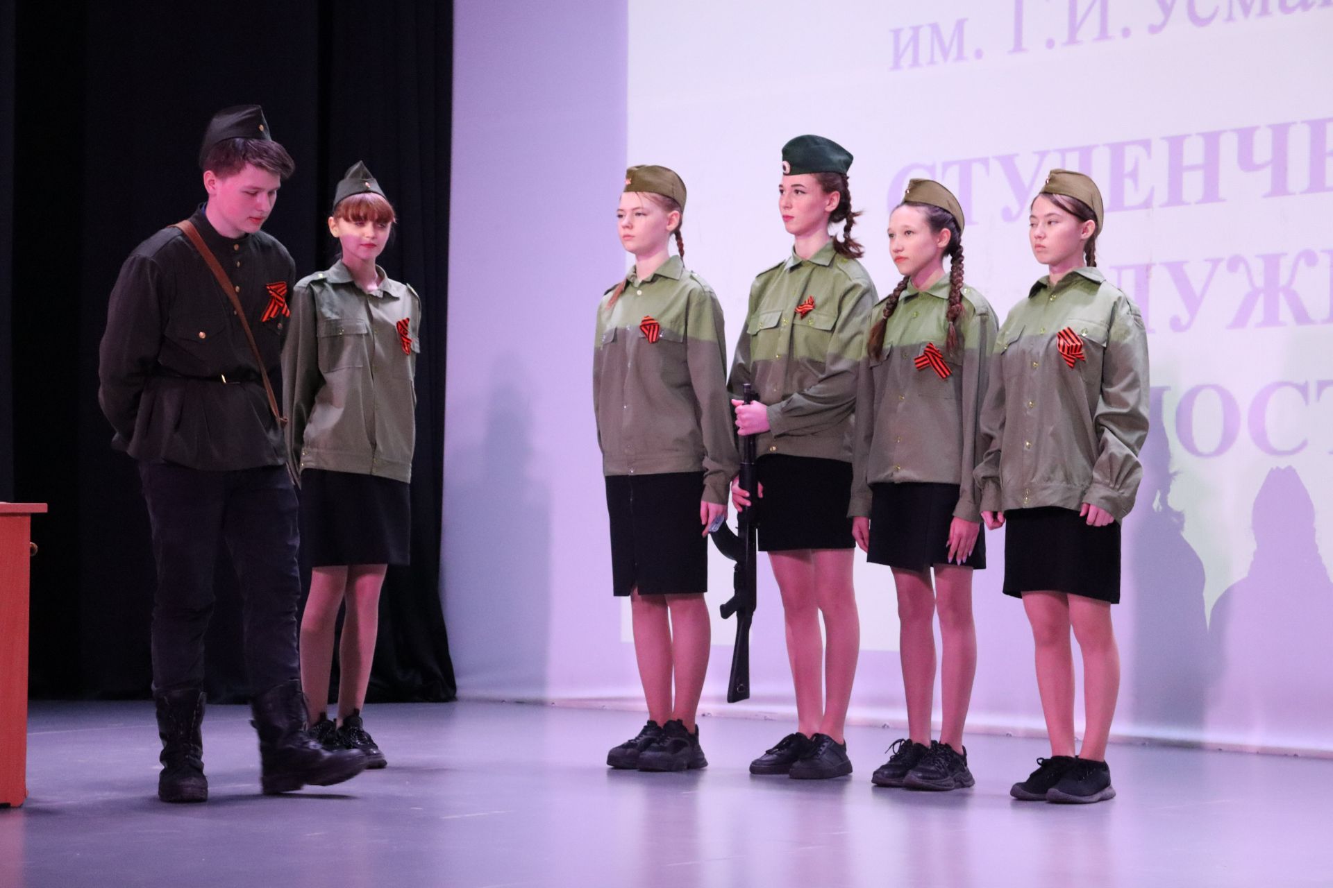 В Молодежном центре прошел конкурс солдатской песни
