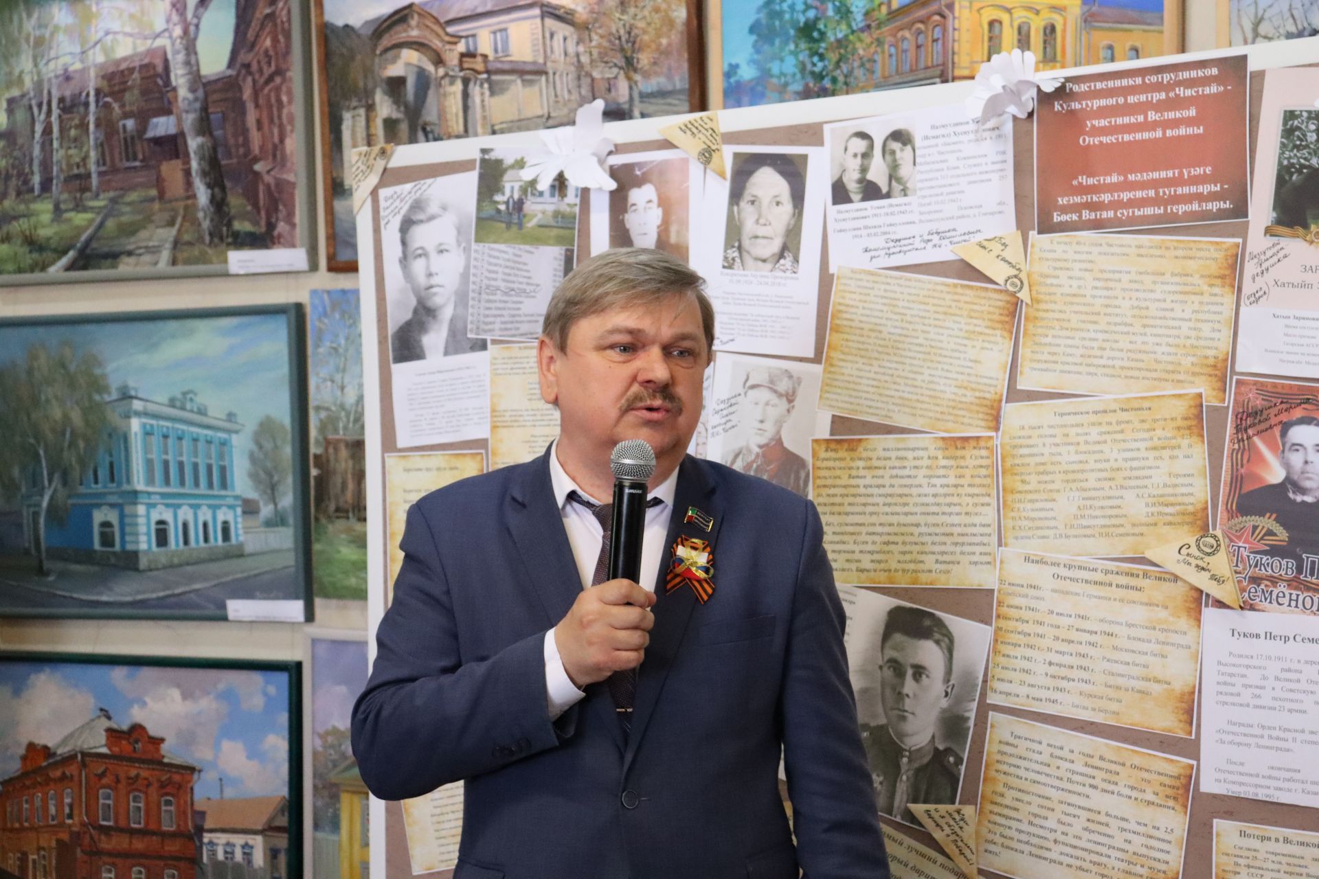 В КЦ «Чистай» встречи посвятили Великой Отечественной войне