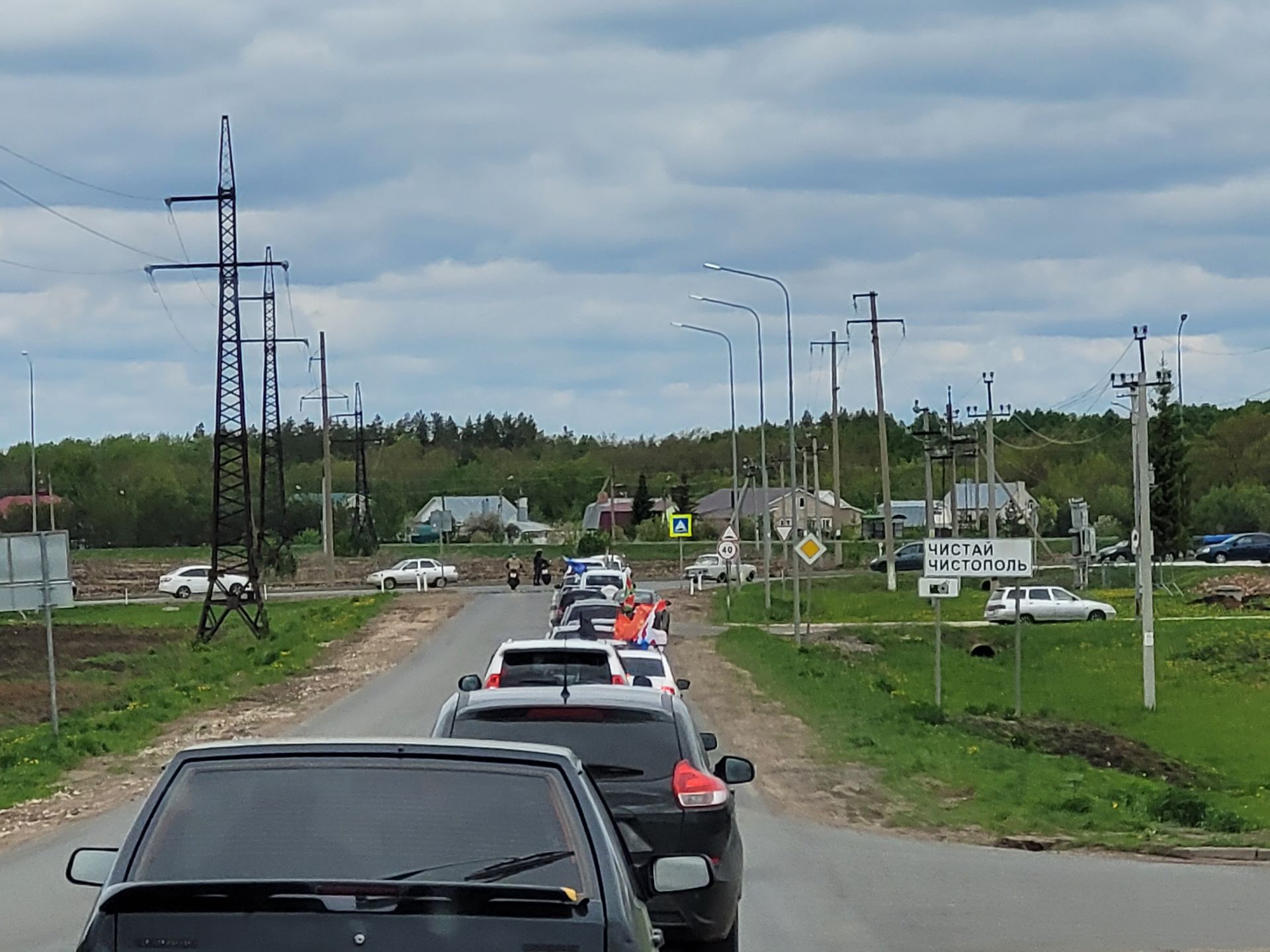В Чистополе состоялся традиционный автопробег ко Дню Победы