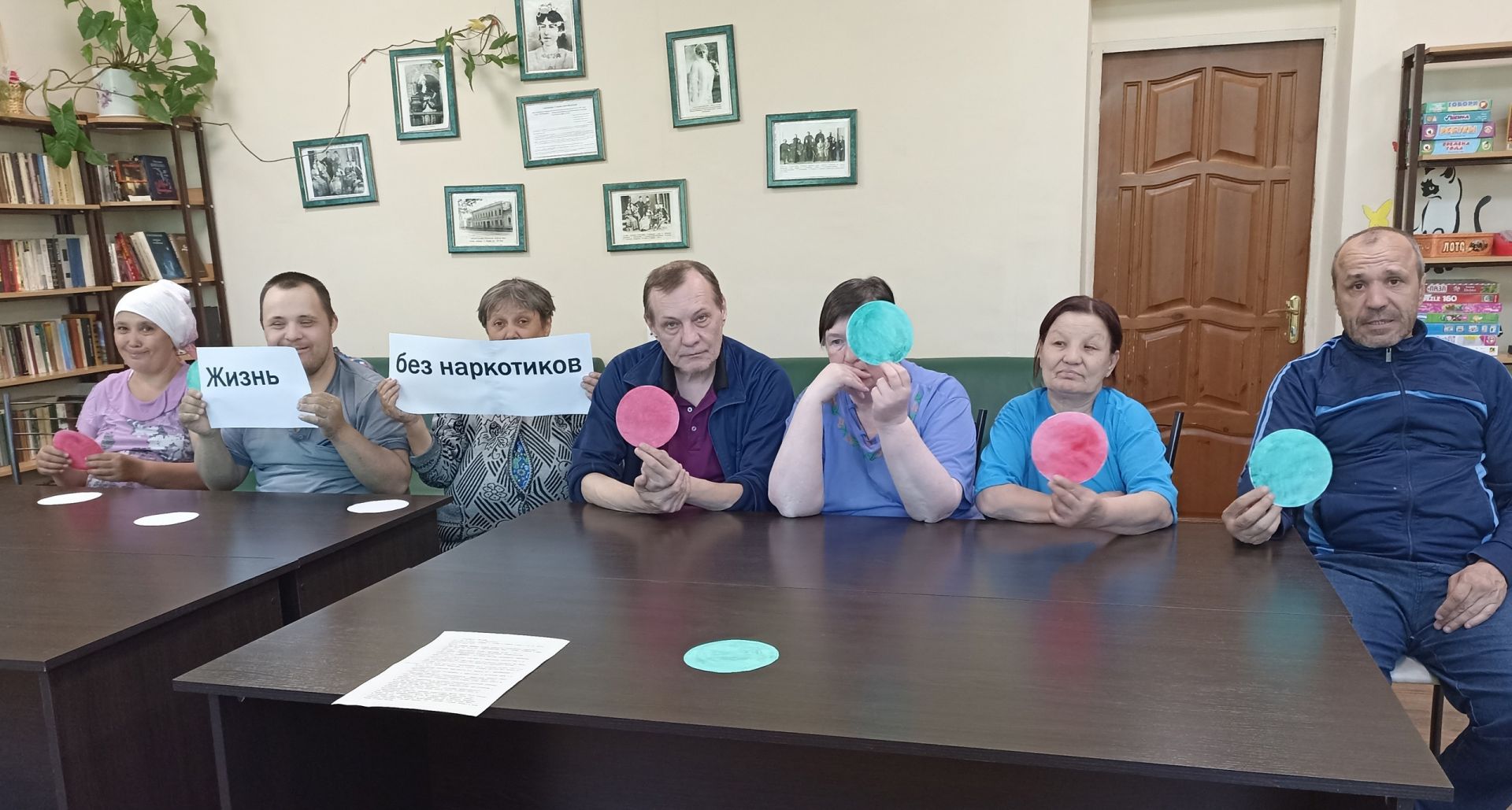 «Жизнь без наркотиков»: в чистопольском доме-интернате провели видеолекторий