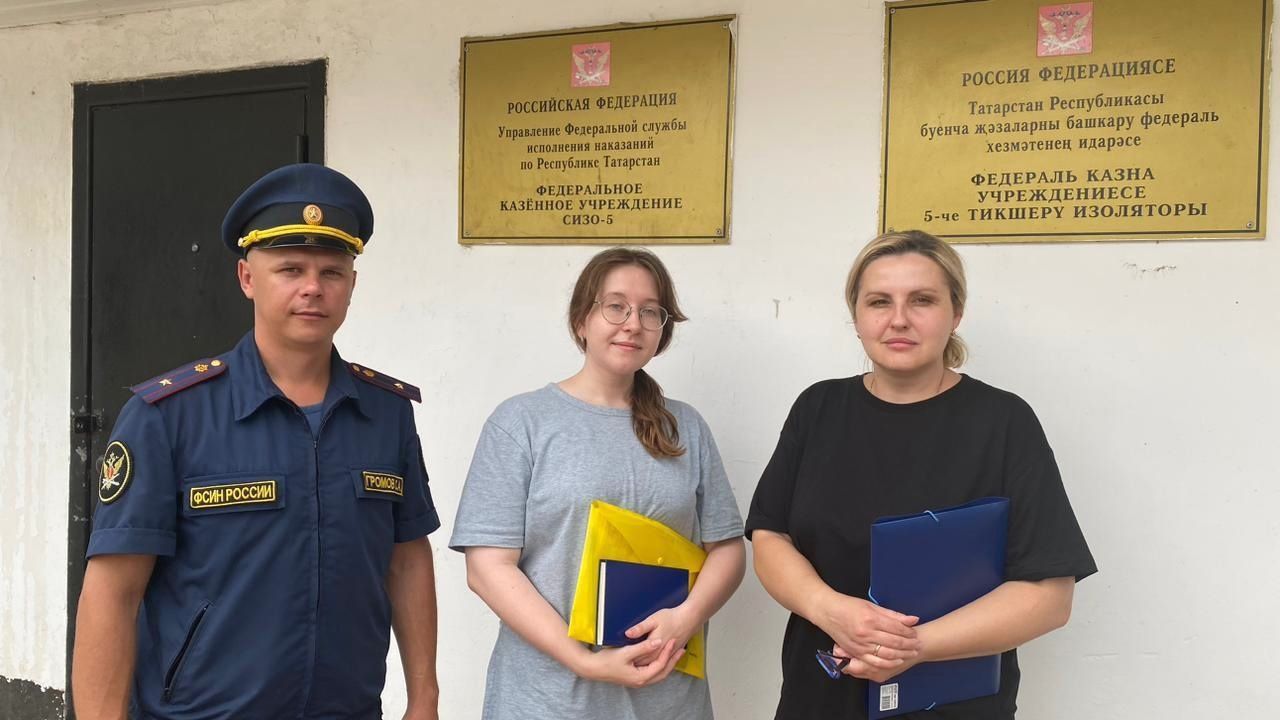 Представители Аппарата Уполномоченного по правам человека в РТ посетили чистопольское СИЗО