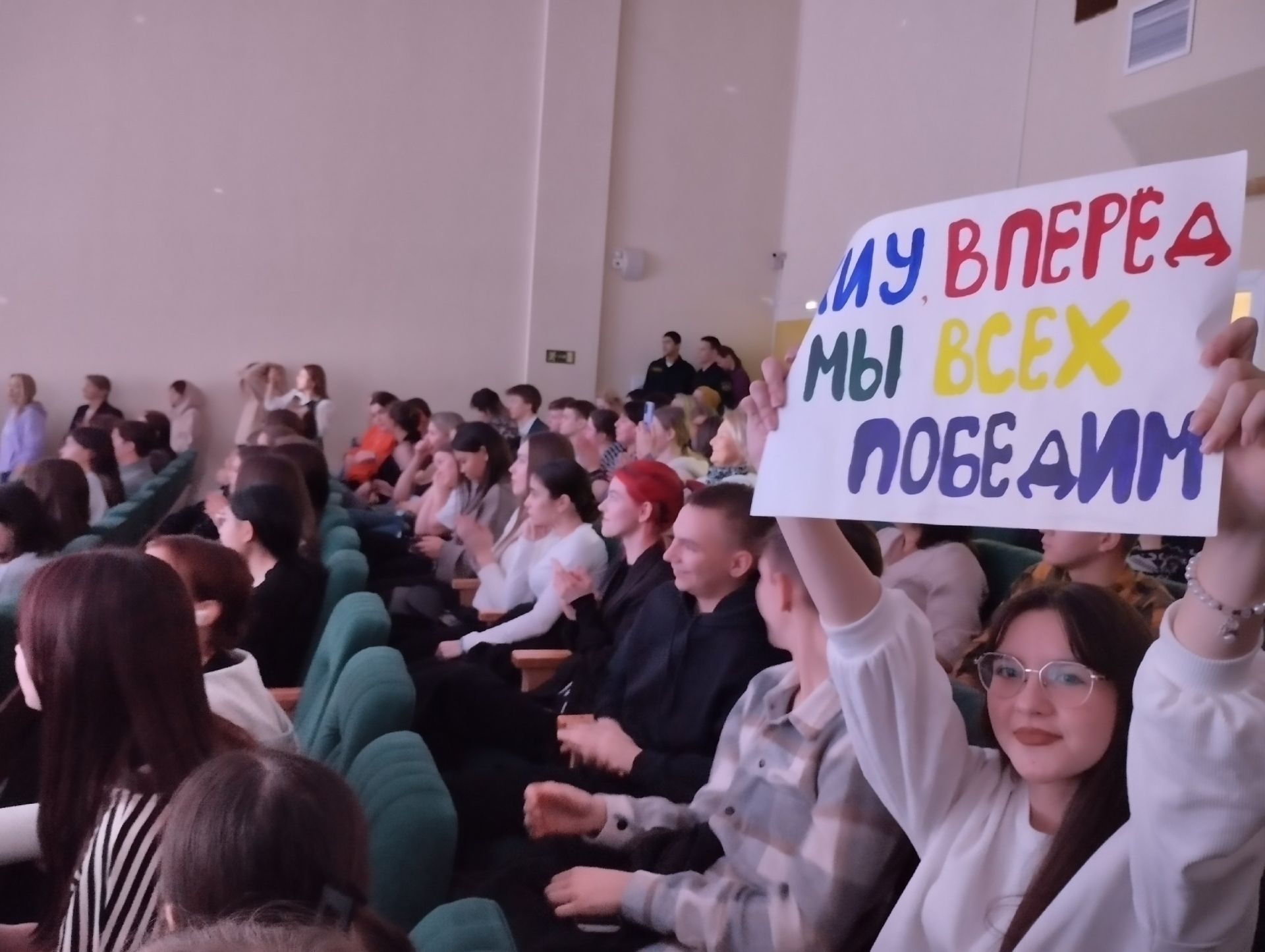 В Чистополе прошло  награждение победителей конкурса «Студент года»