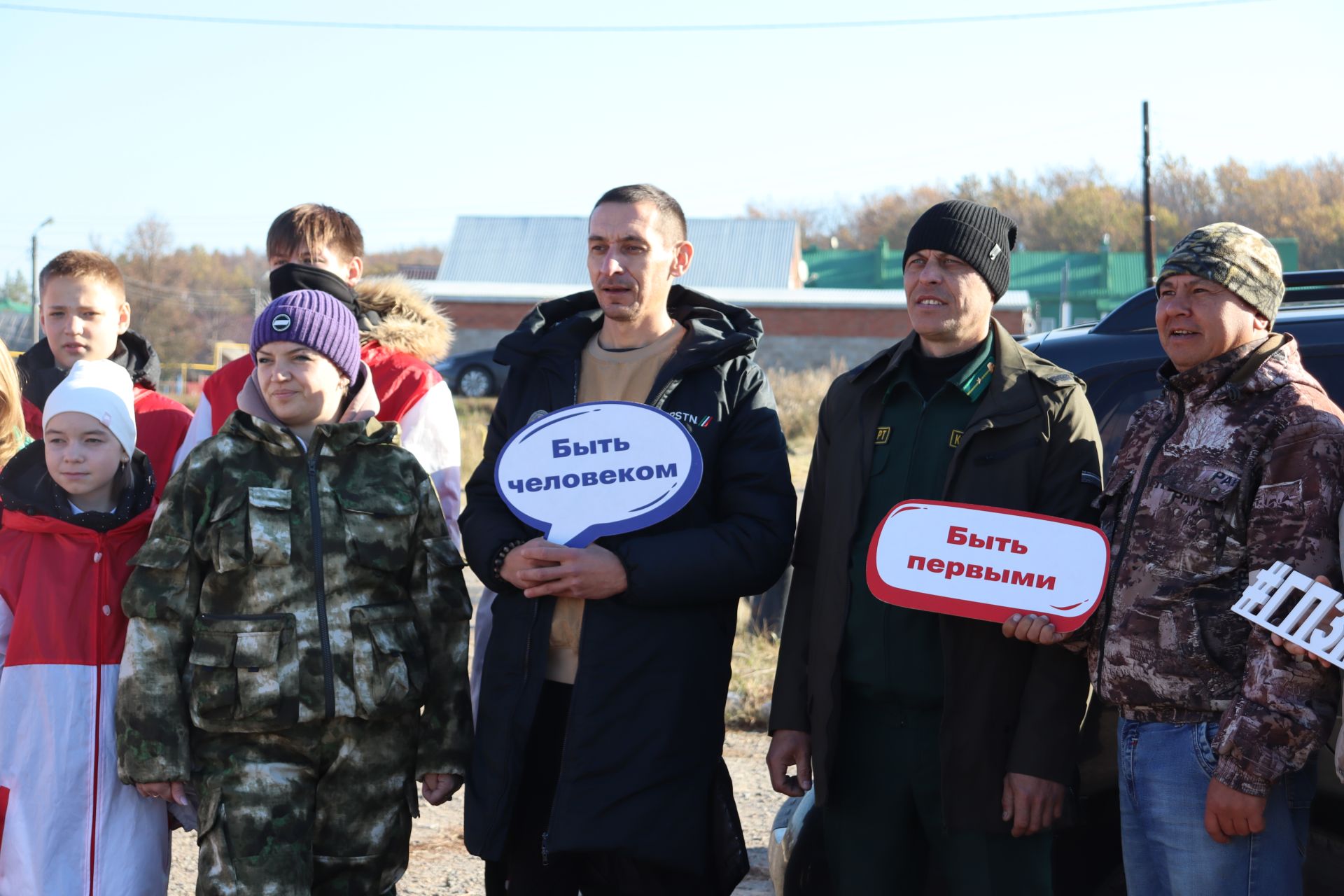 В Чистополе прошла Всероссийская акция «Сохраним лес»