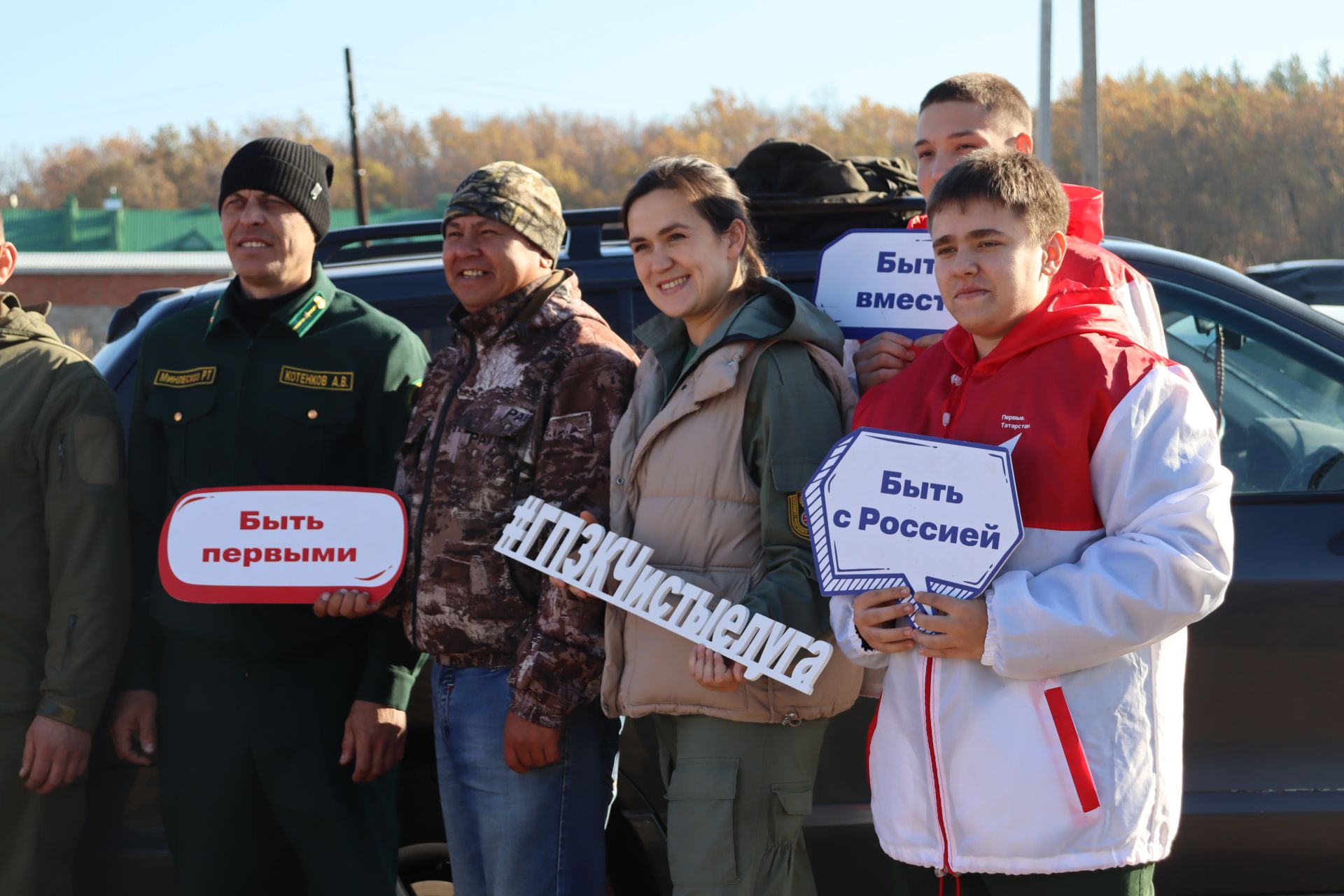 В Чистополе прошла Всероссийская акция «Сохраним лес»