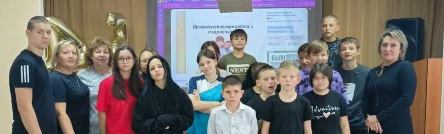Помощник судьи Чистопольского горсуда провела профилактическую беседу с воспитанниками детского дома