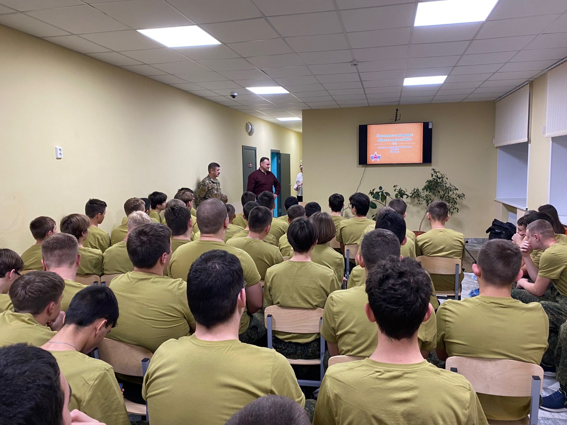 В центре «Ватан» стартовала очередная смена учебных военных сборов «Авангард»