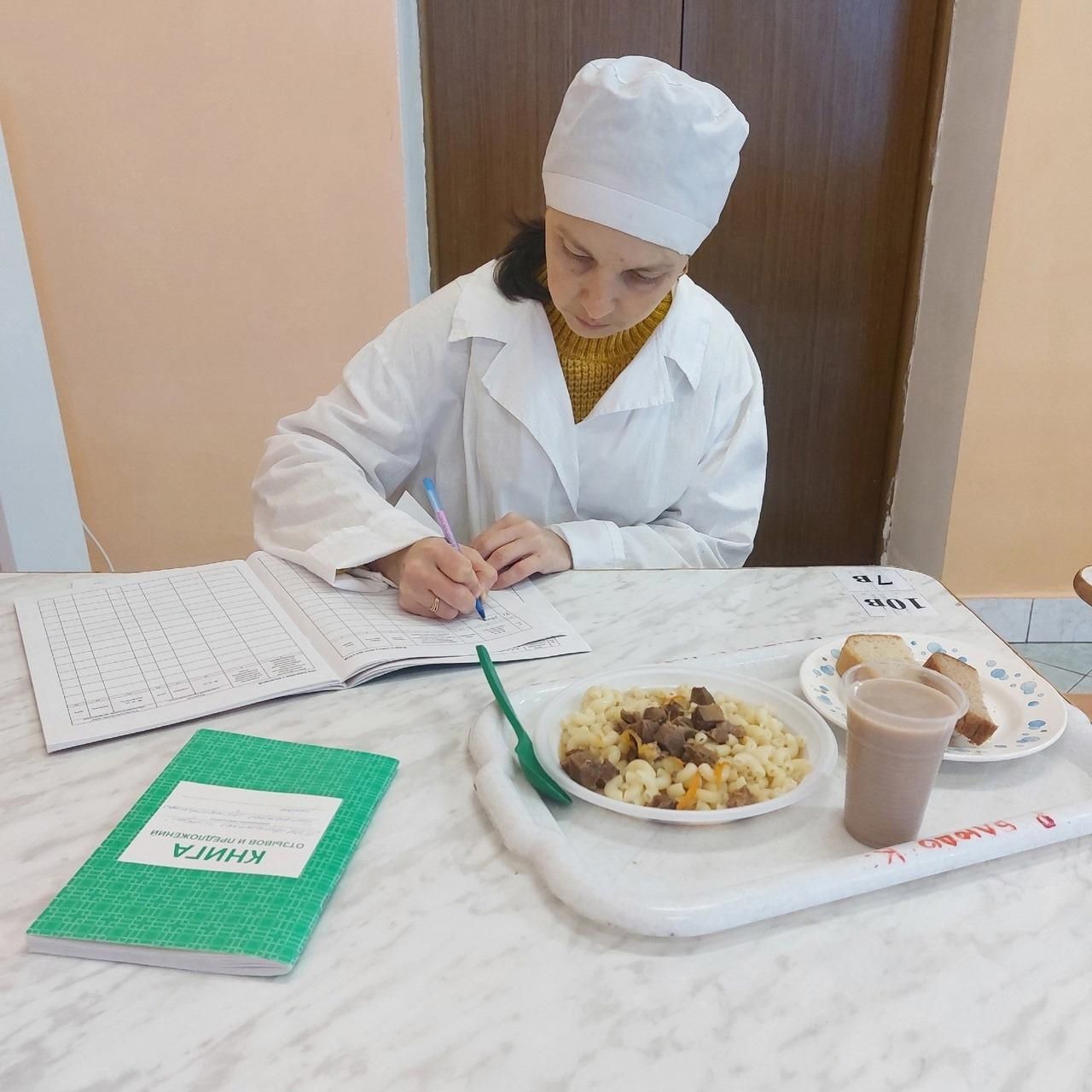 В школах Чистопольского района организован родительский контроль