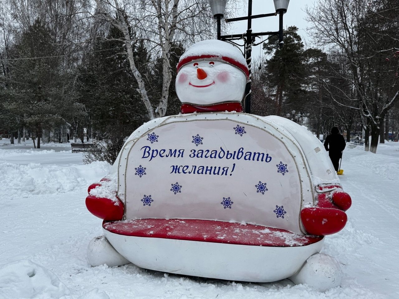 Небольшой снегопад ожидается сегодня в Чистополе