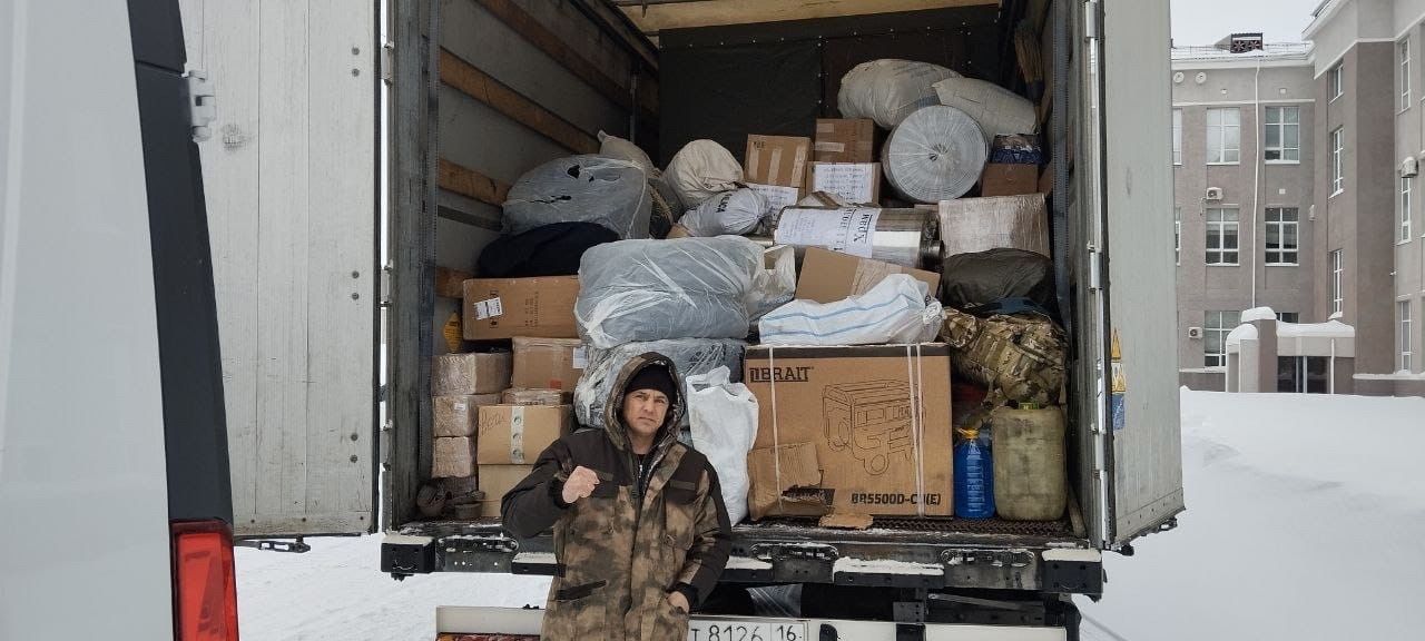 Чистопольские волонтеры доставили гуманитарный груз в зону СВО