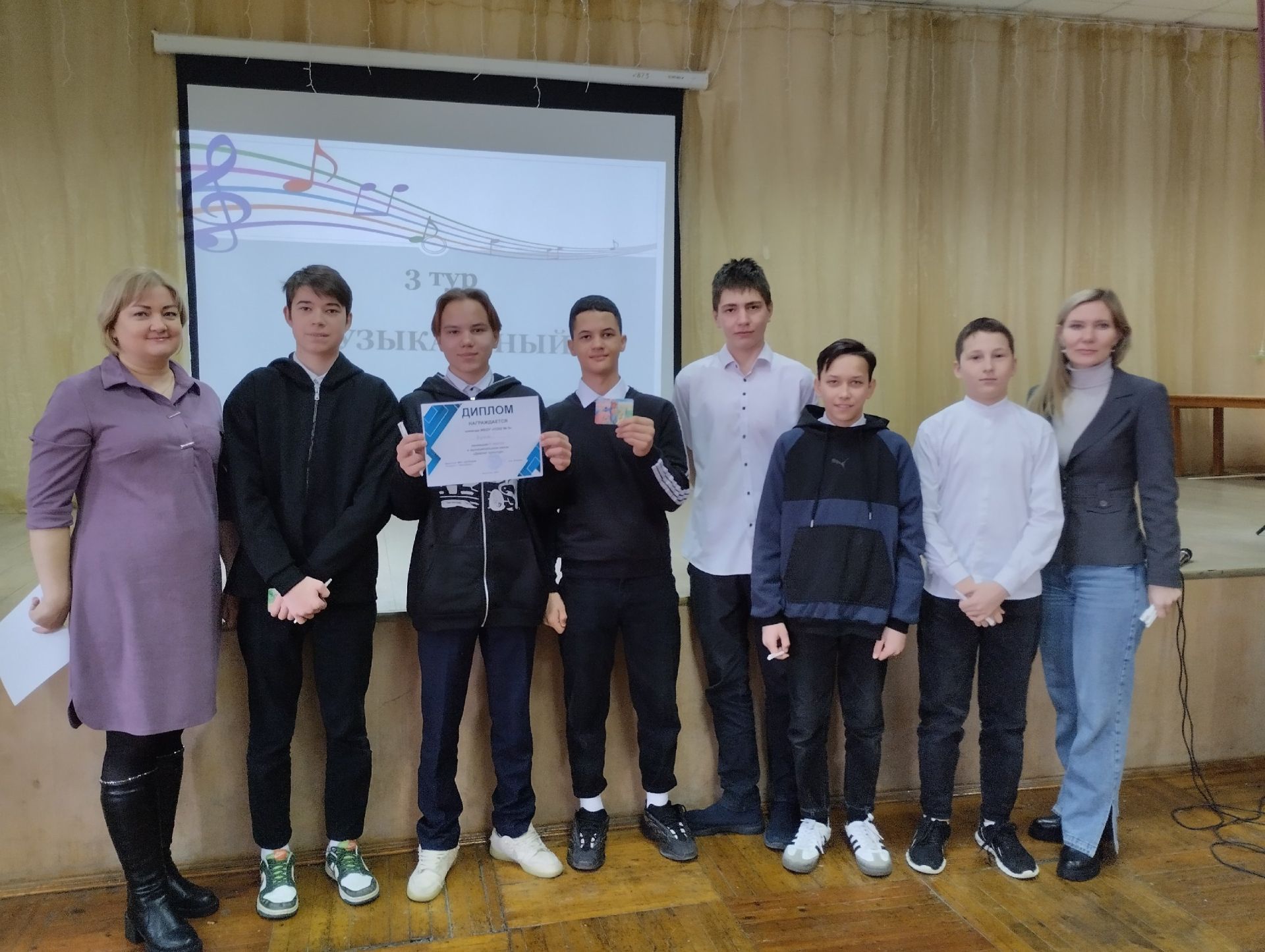 Для чистопольских школьников провели квиз «Диалог культур»