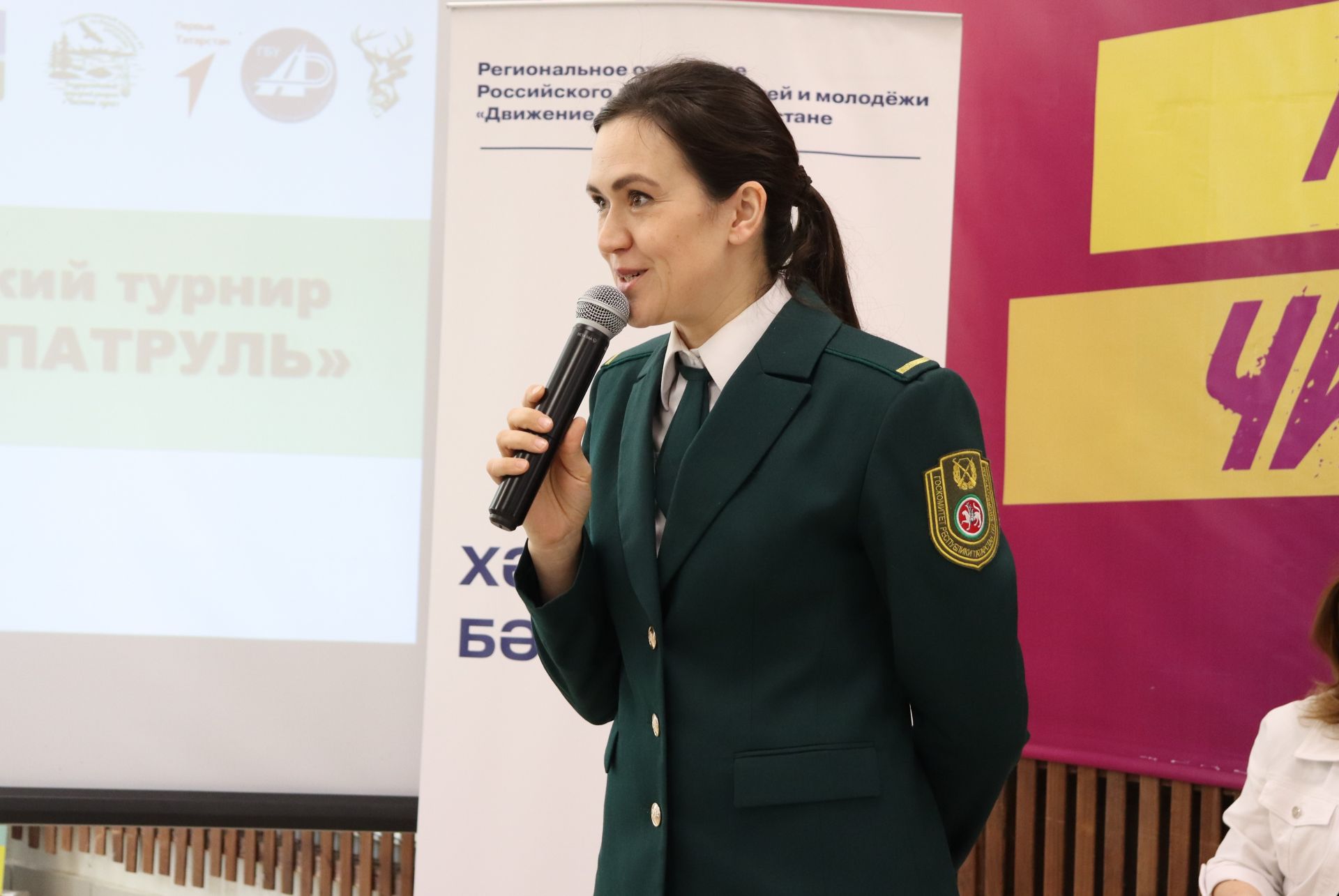 В Чистополе прошел экологический турнир «Зеленый патруль»