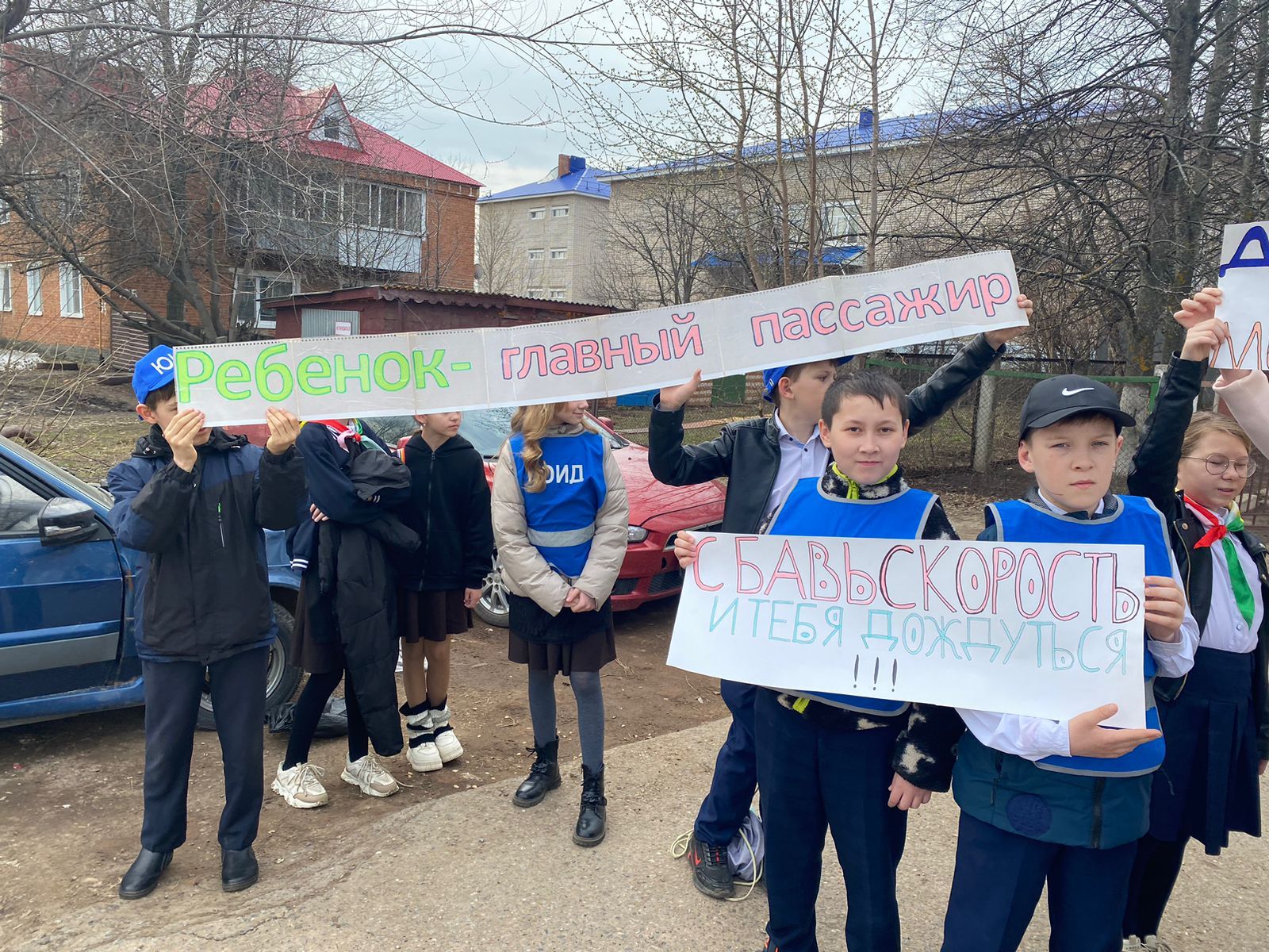 Чистопольские дети советовали водителям позаботиться о безопасности юных пассажиров