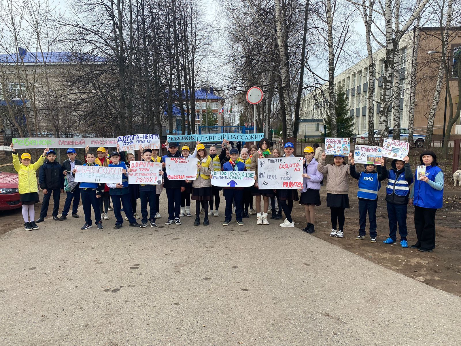 Чистопольские дети советовали водителям позаботиться о безопасности юных пассажиров