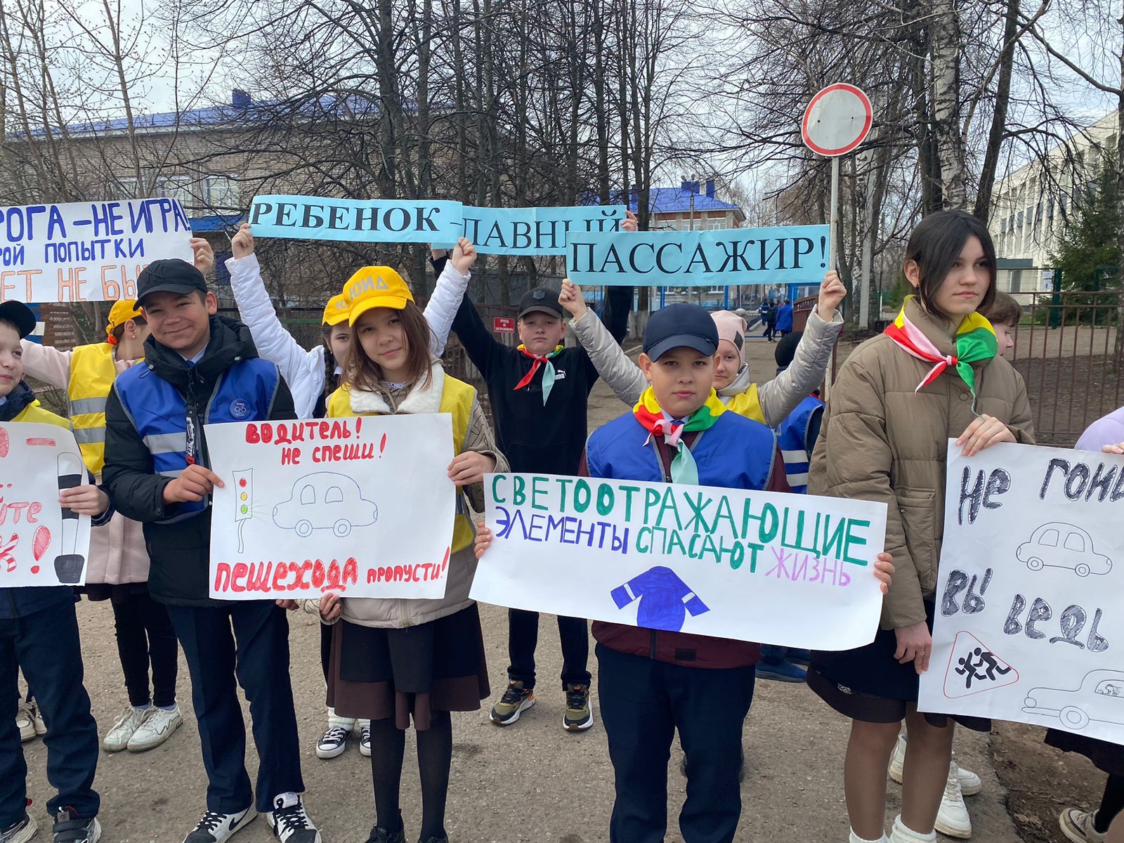 Чистопольские дети советовали водителям позаботиться о безопасности юных пассажиров