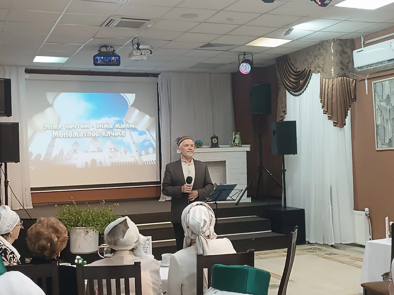 В Чистополе прошел вечер мунаджатов